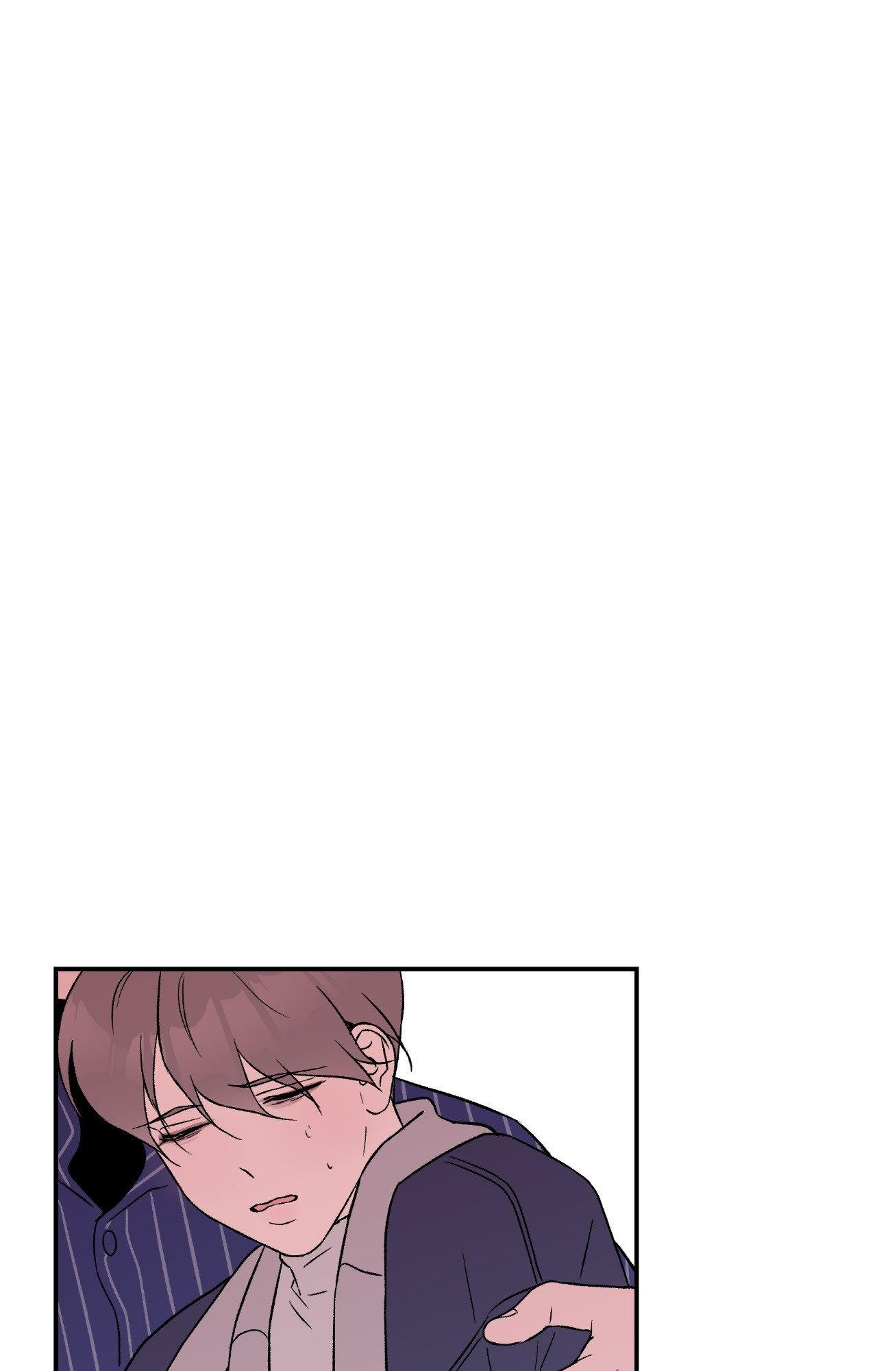 Flip Turn - Chapter 21 Page 2