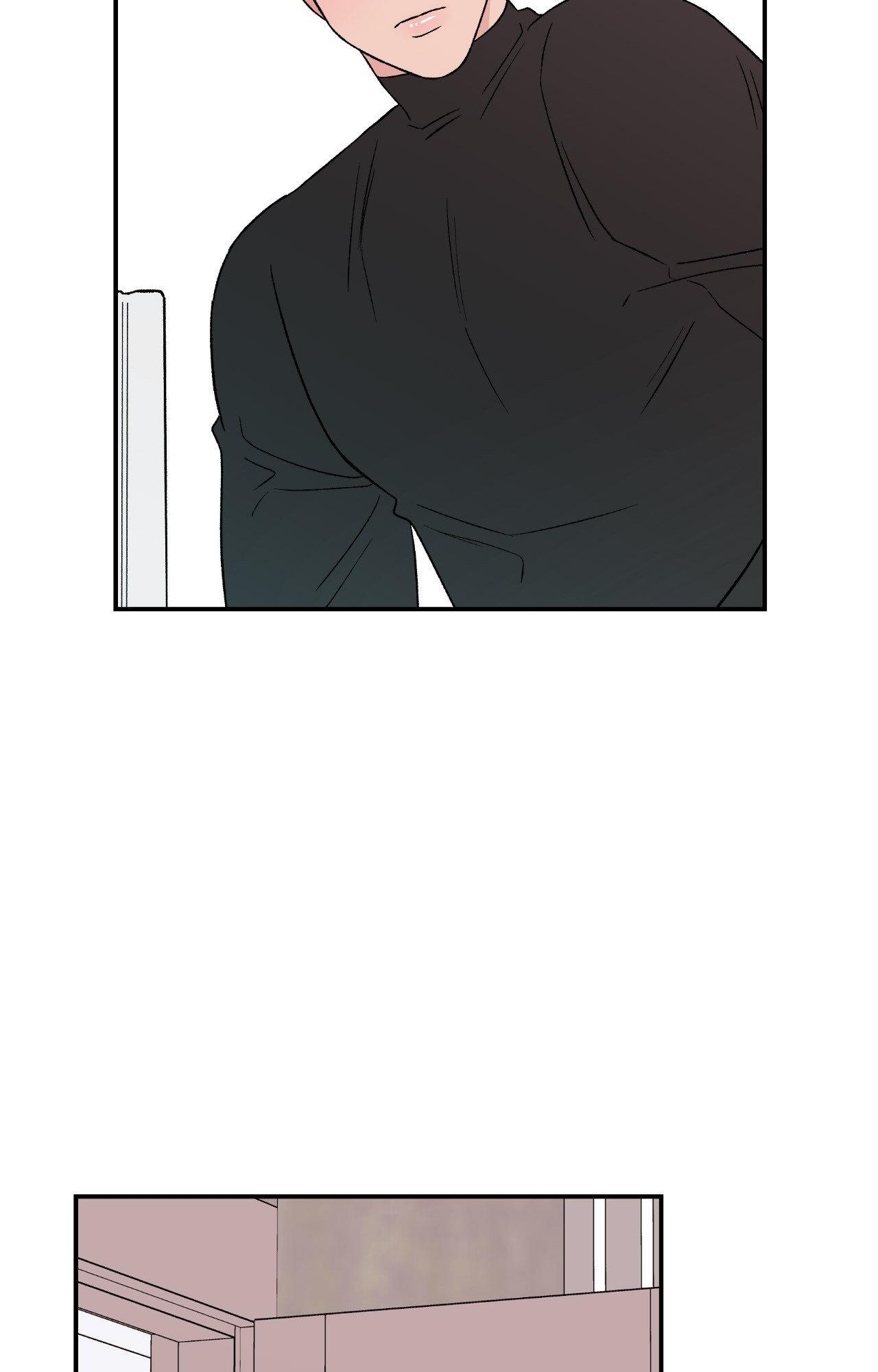 Flip Turn - Chapter 21 Page 27