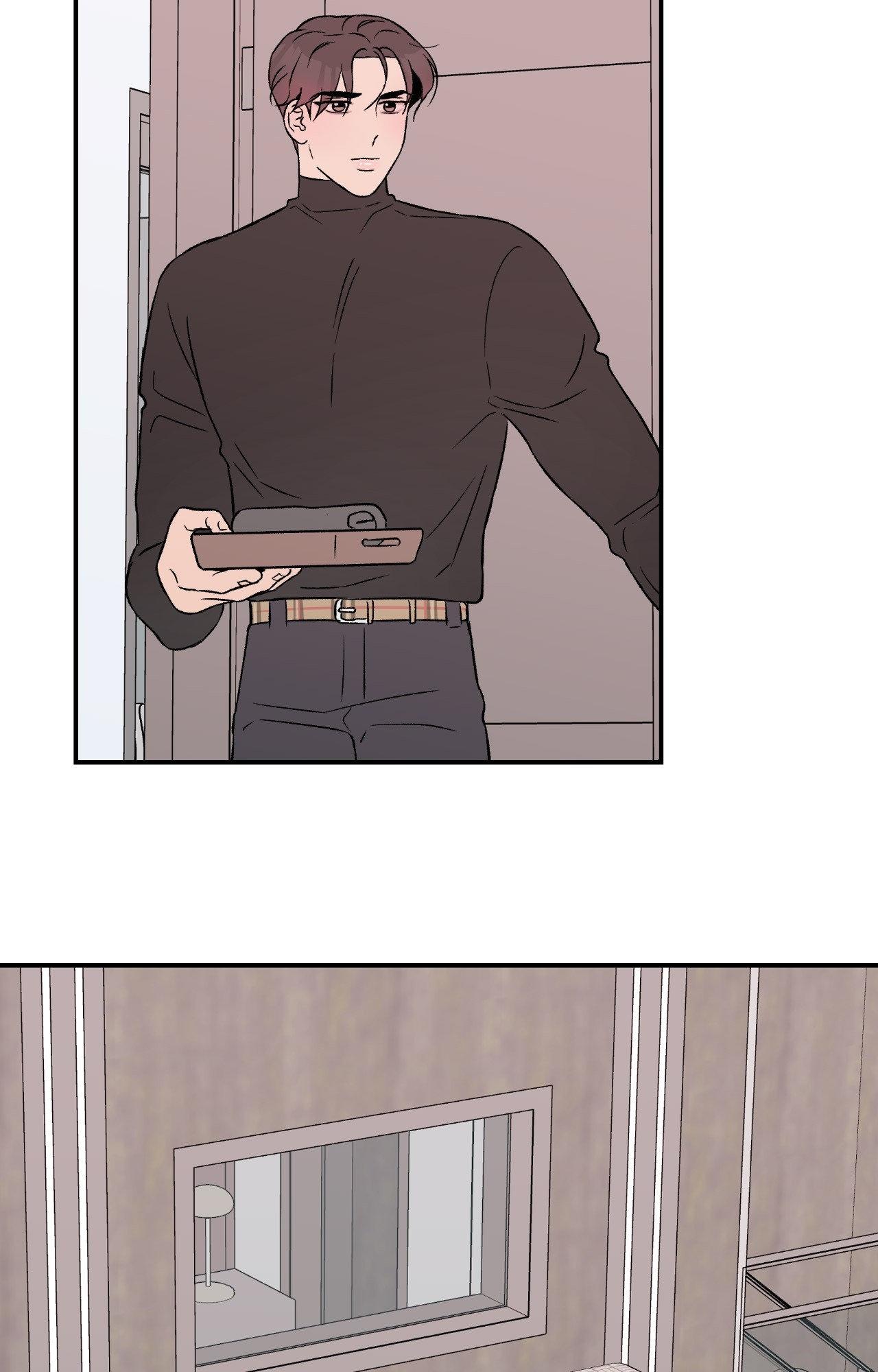 Flip Turn - Chapter 21 Page 28