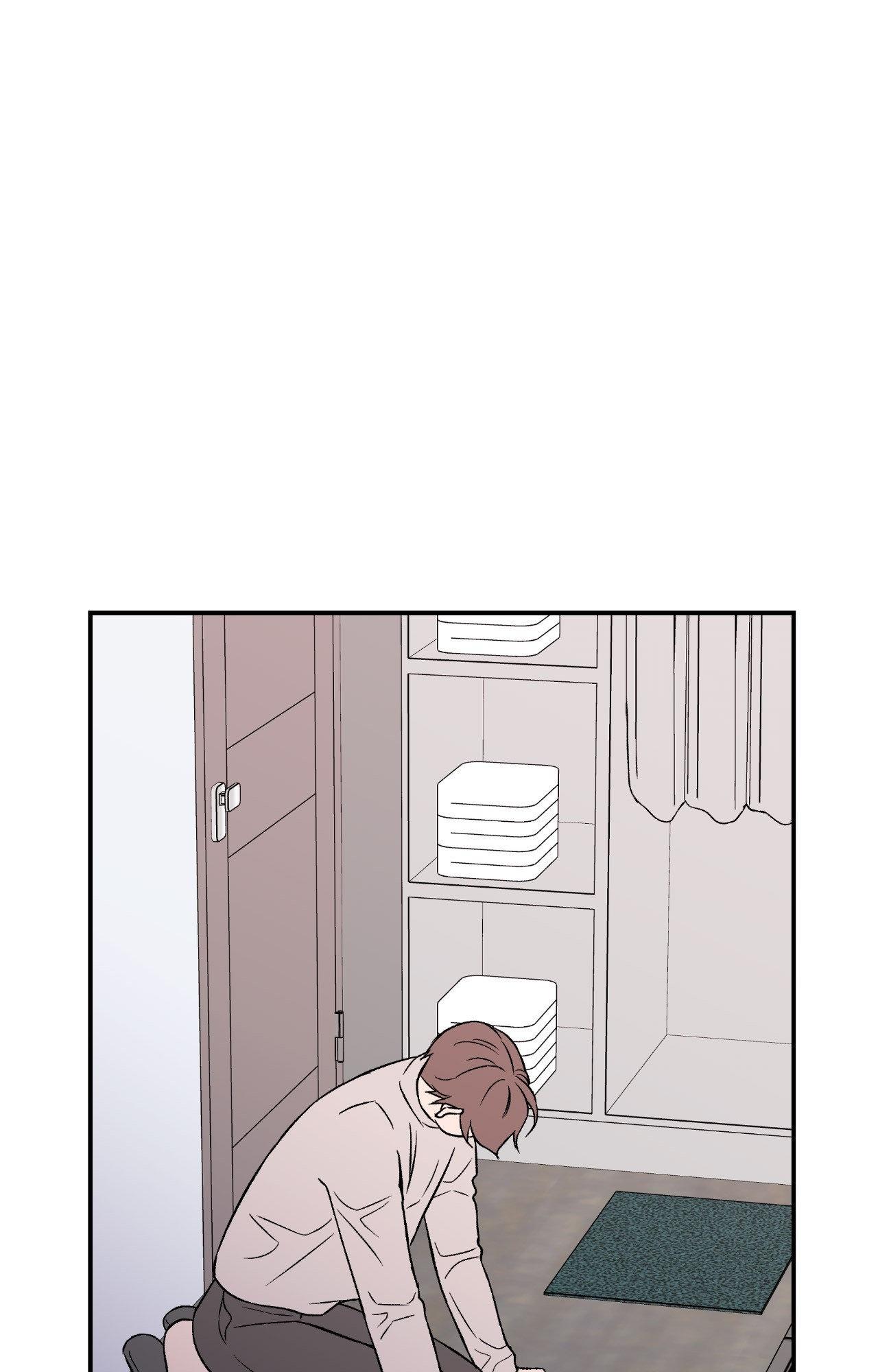 Flip Turn - Chapter 21 Page 37