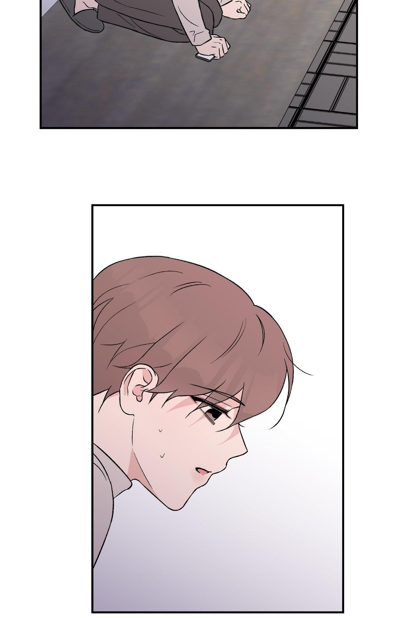 Flip Turn - Chapter 21 Page 38