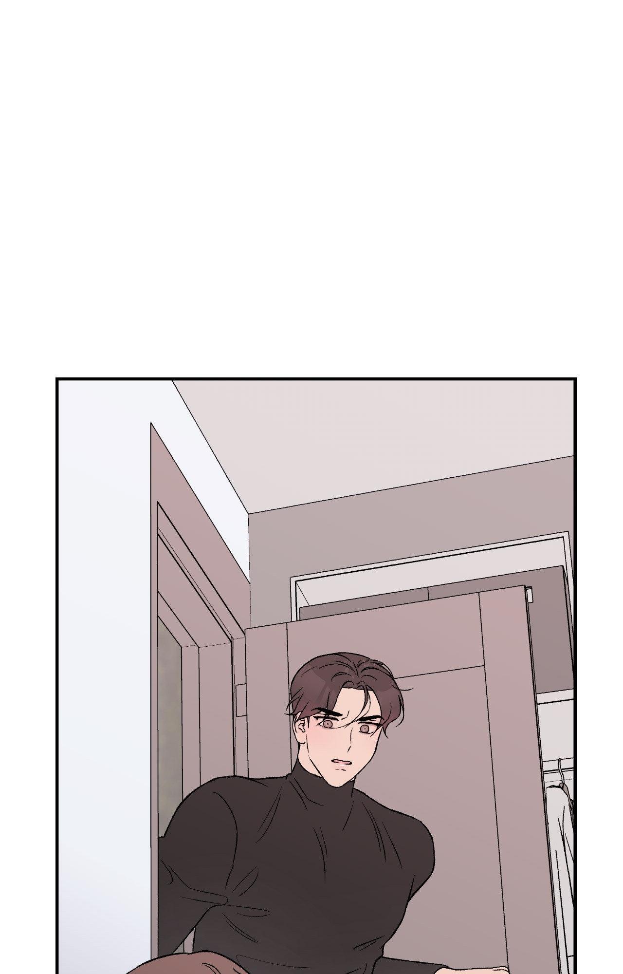 Flip Turn - Chapter 21 Page 58