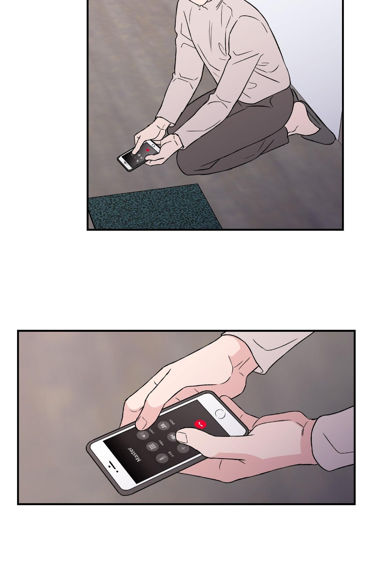 Flip Turn - Chapter 21 Page 60