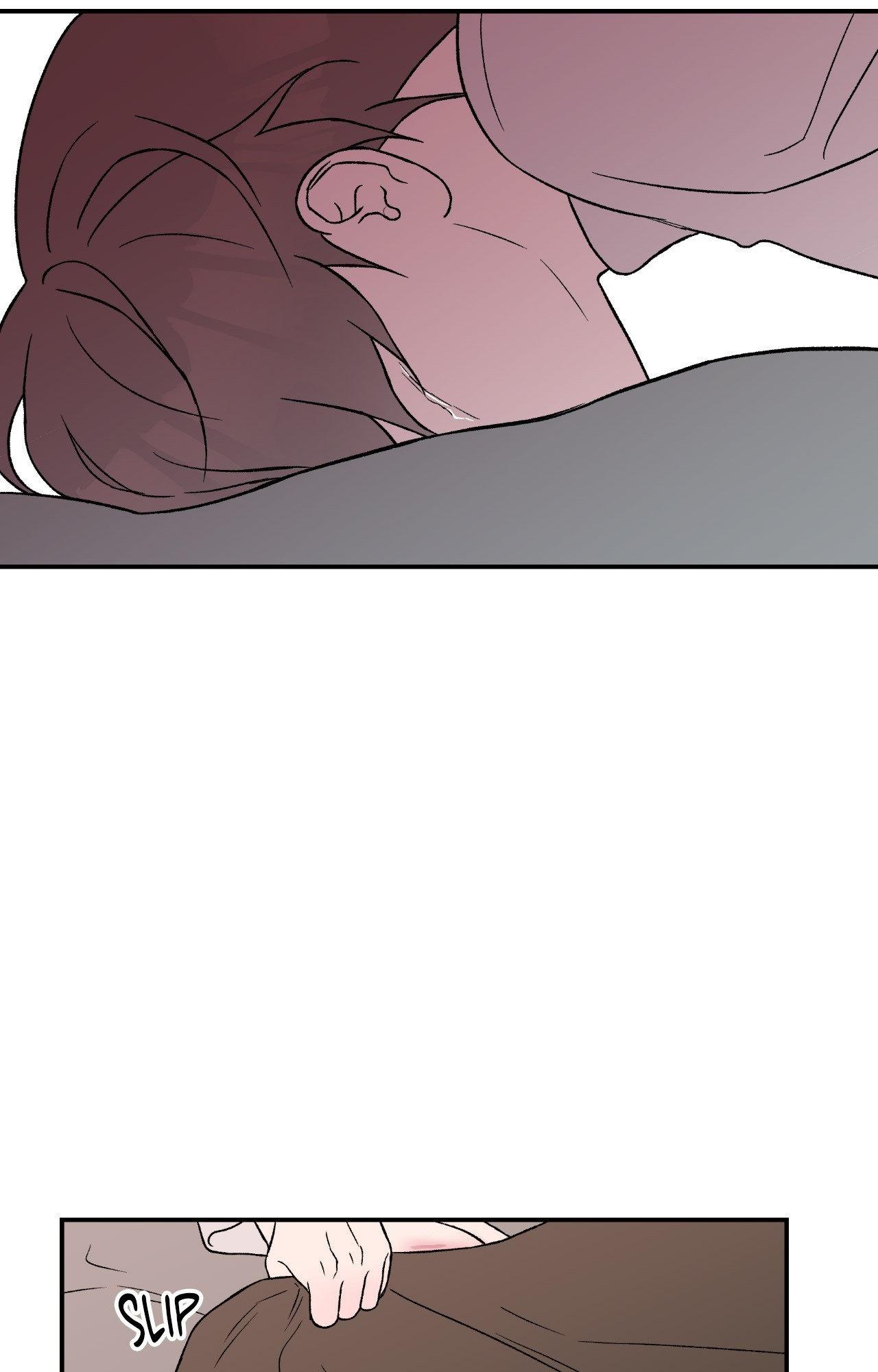 Flip Turn - Chapter 22 Page 27