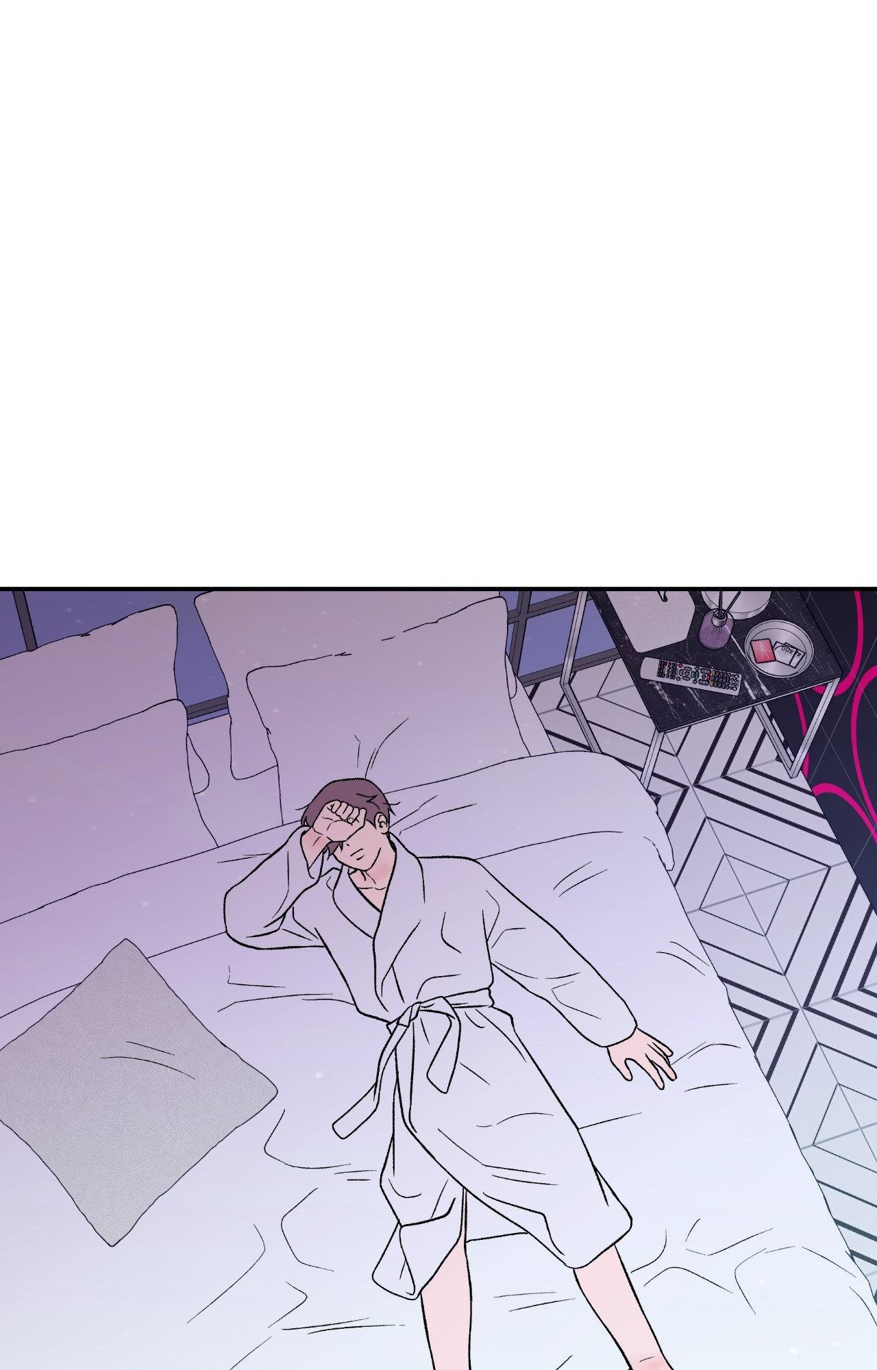 Flip Turn - Chapter 22 Page 50