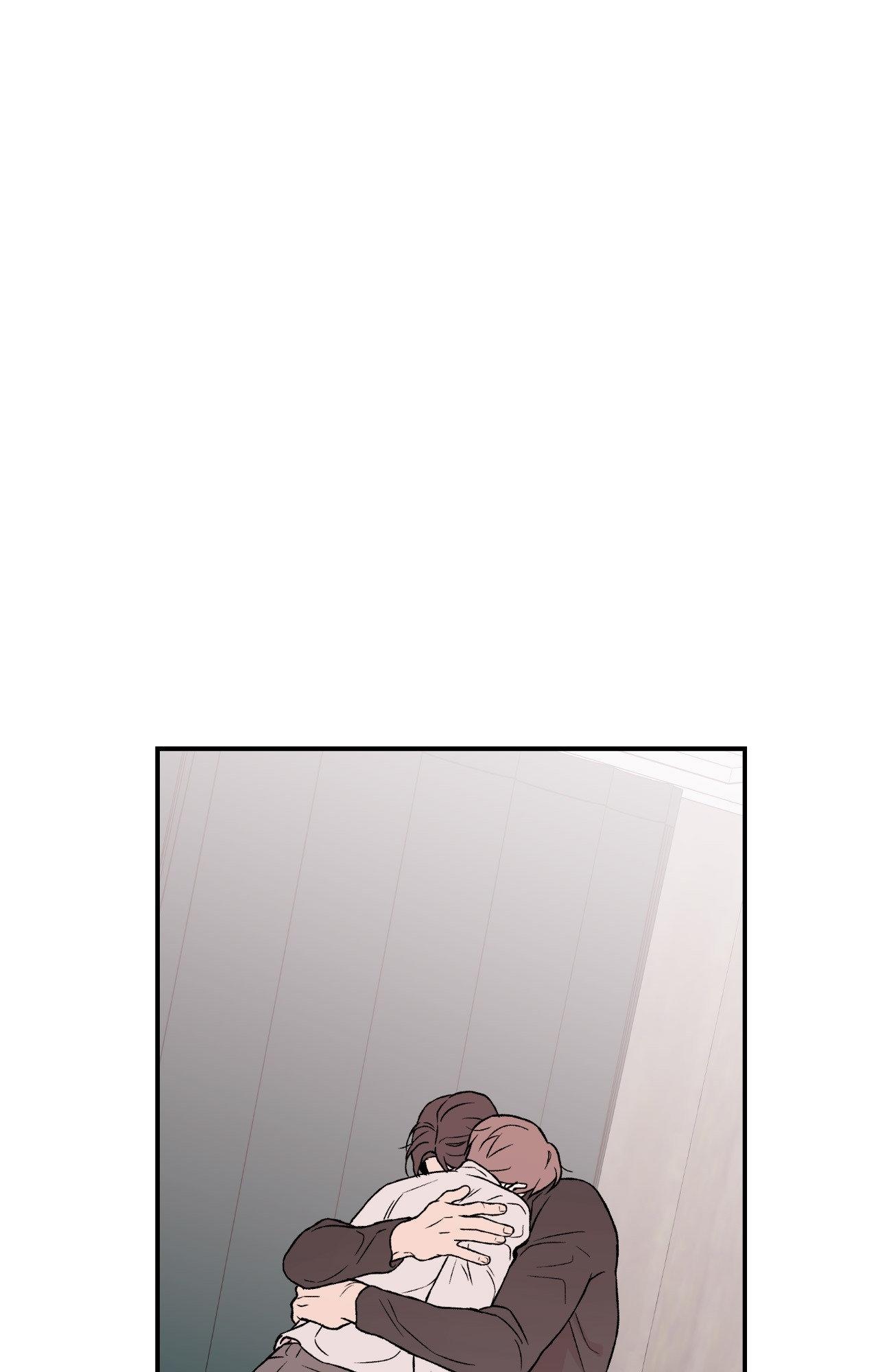 Flip Turn - Chapter 22 Page 54