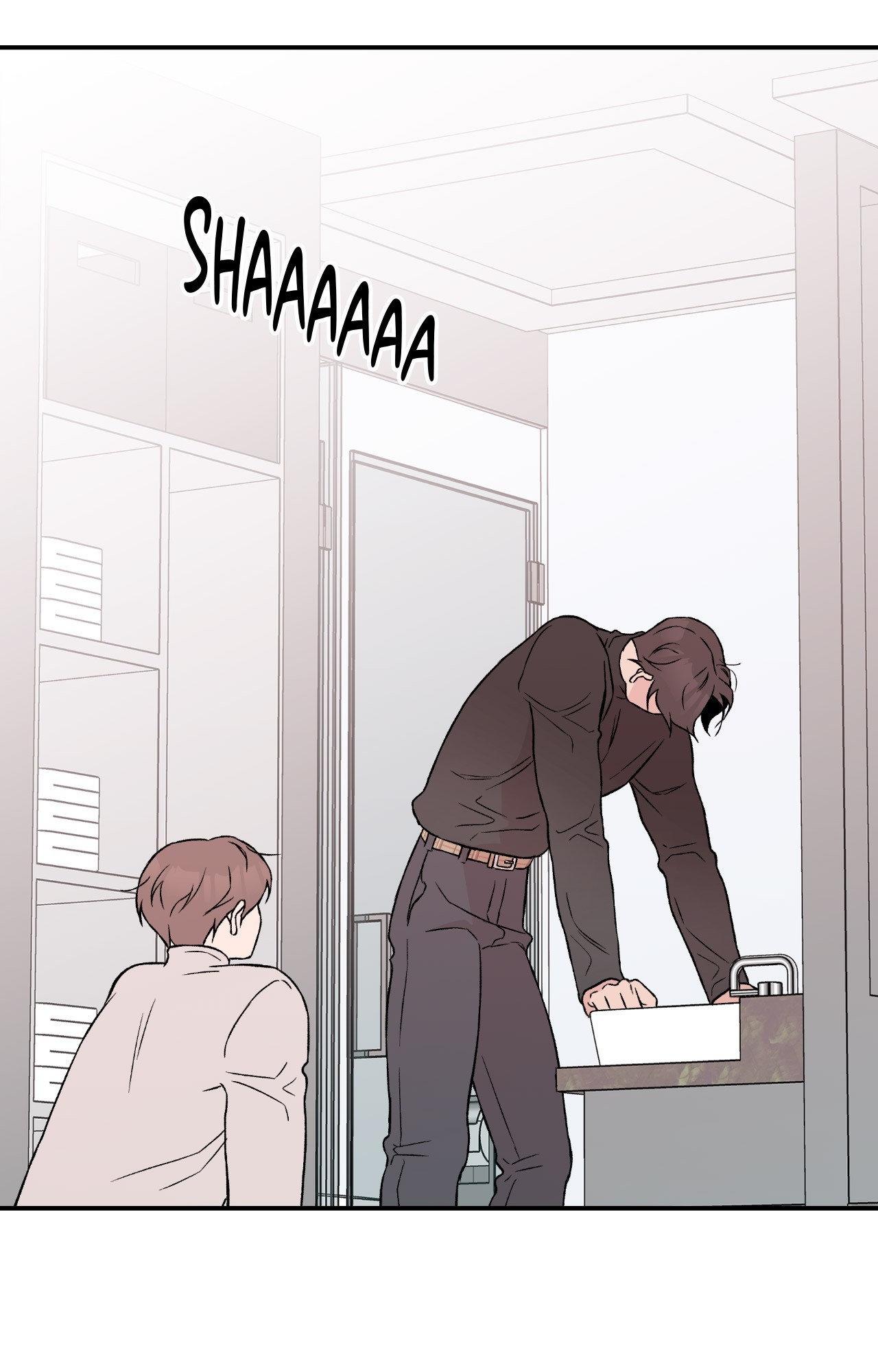 Flip Turn - Chapter 22 Page 6