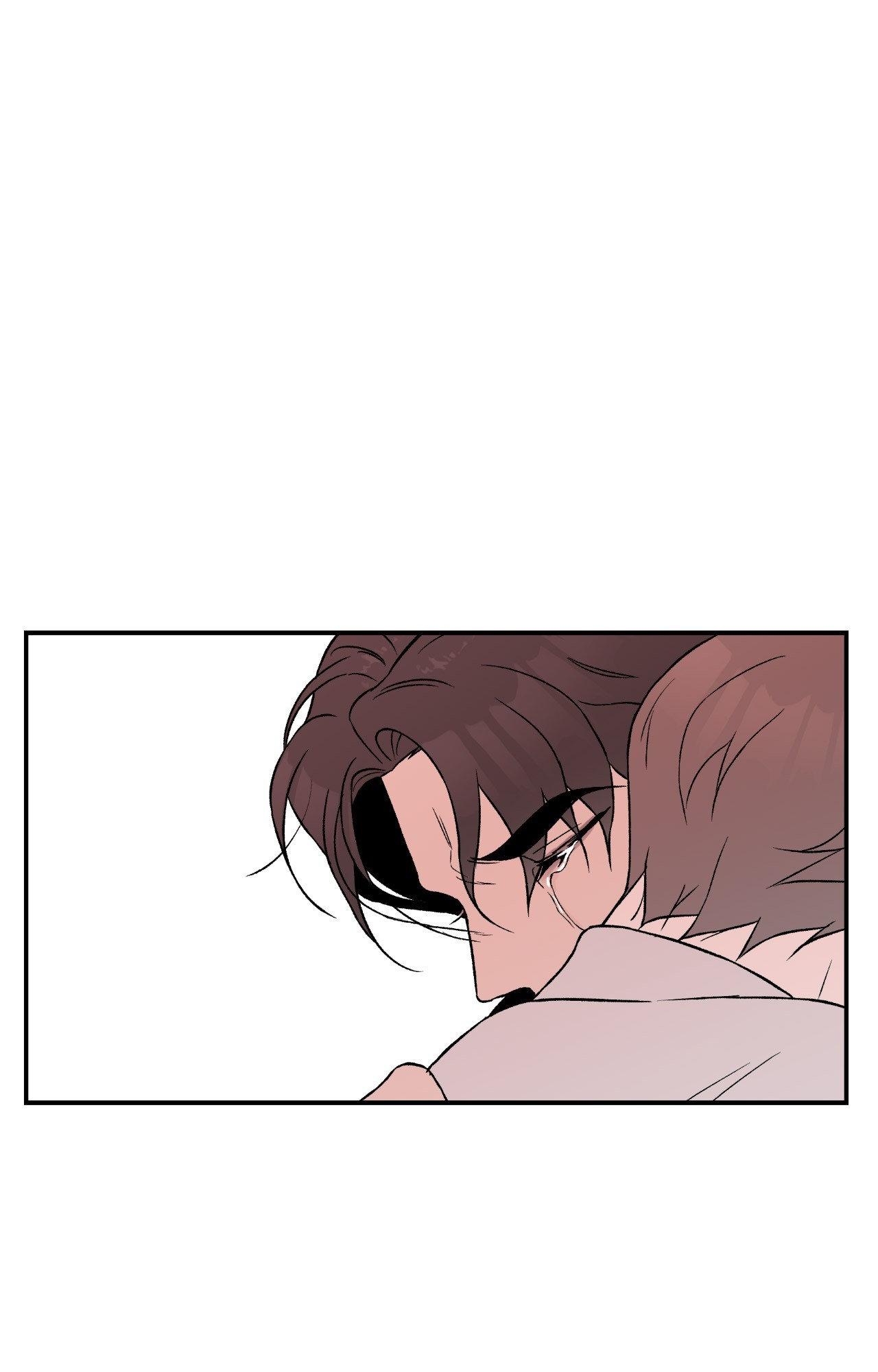 Flip Turn - Chapter 22 Page 70
