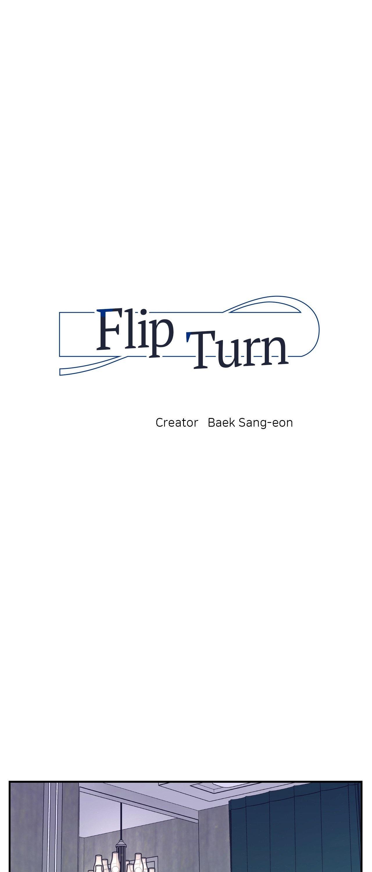Flip Turn - Chapter 23 Page 1