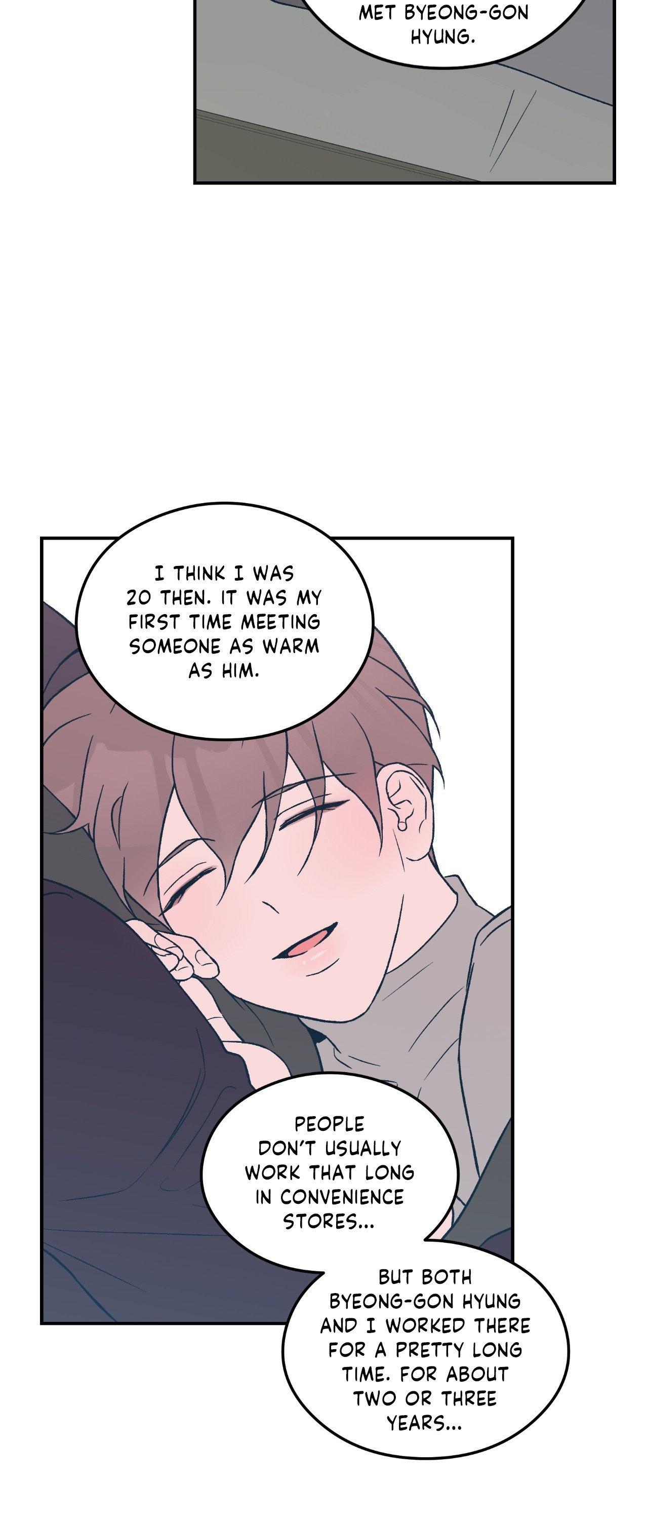 Flip Turn - Chapter 23 Page 15