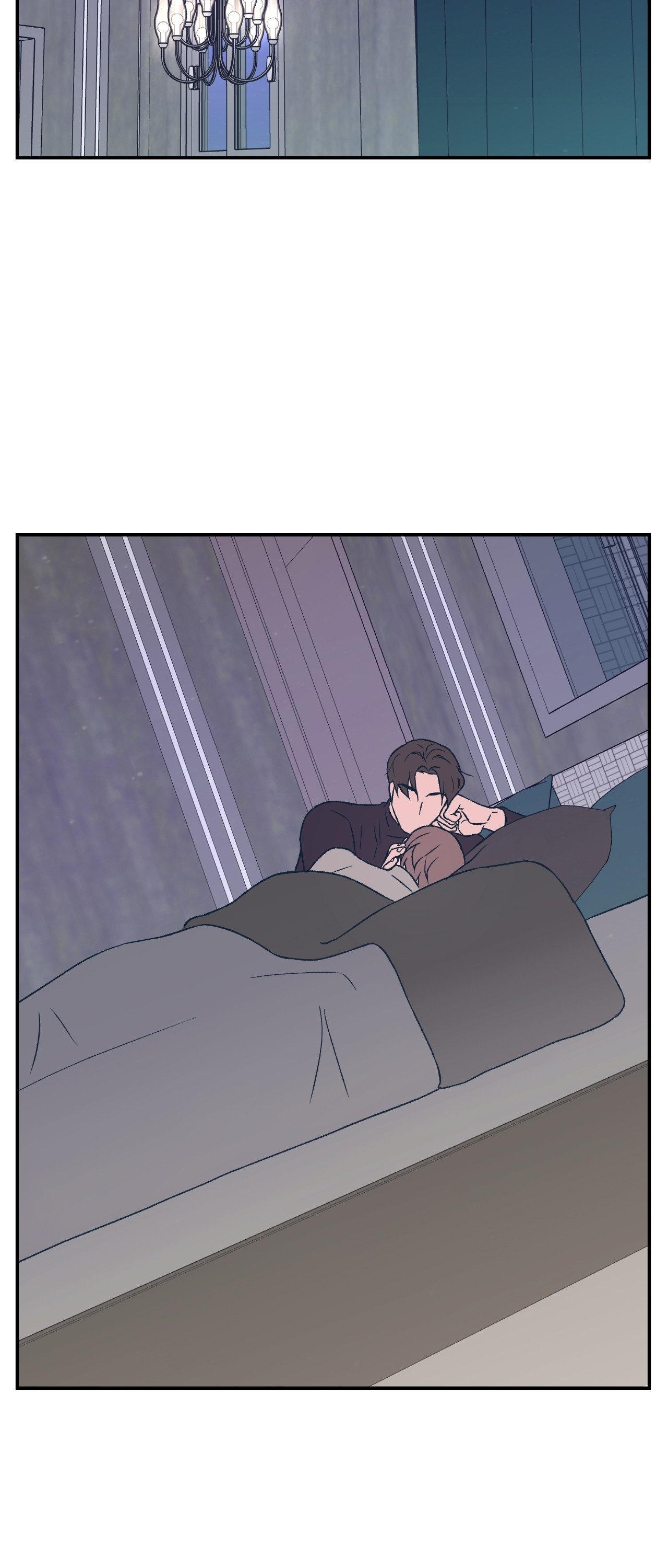 Flip Turn - Chapter 23 Page 2