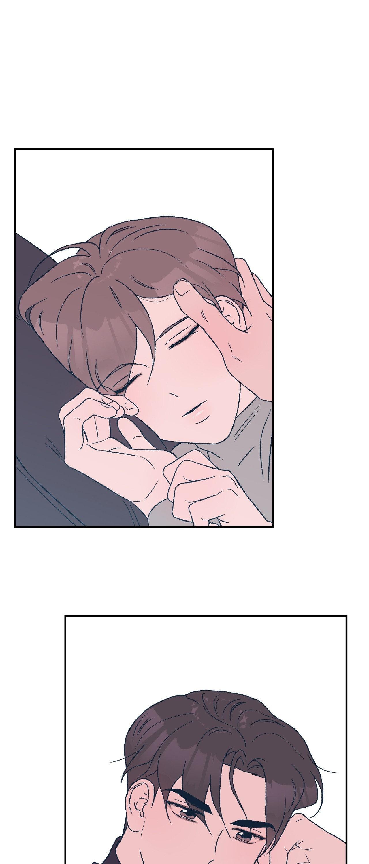 Flip Turn - Chapter 23 Page 3