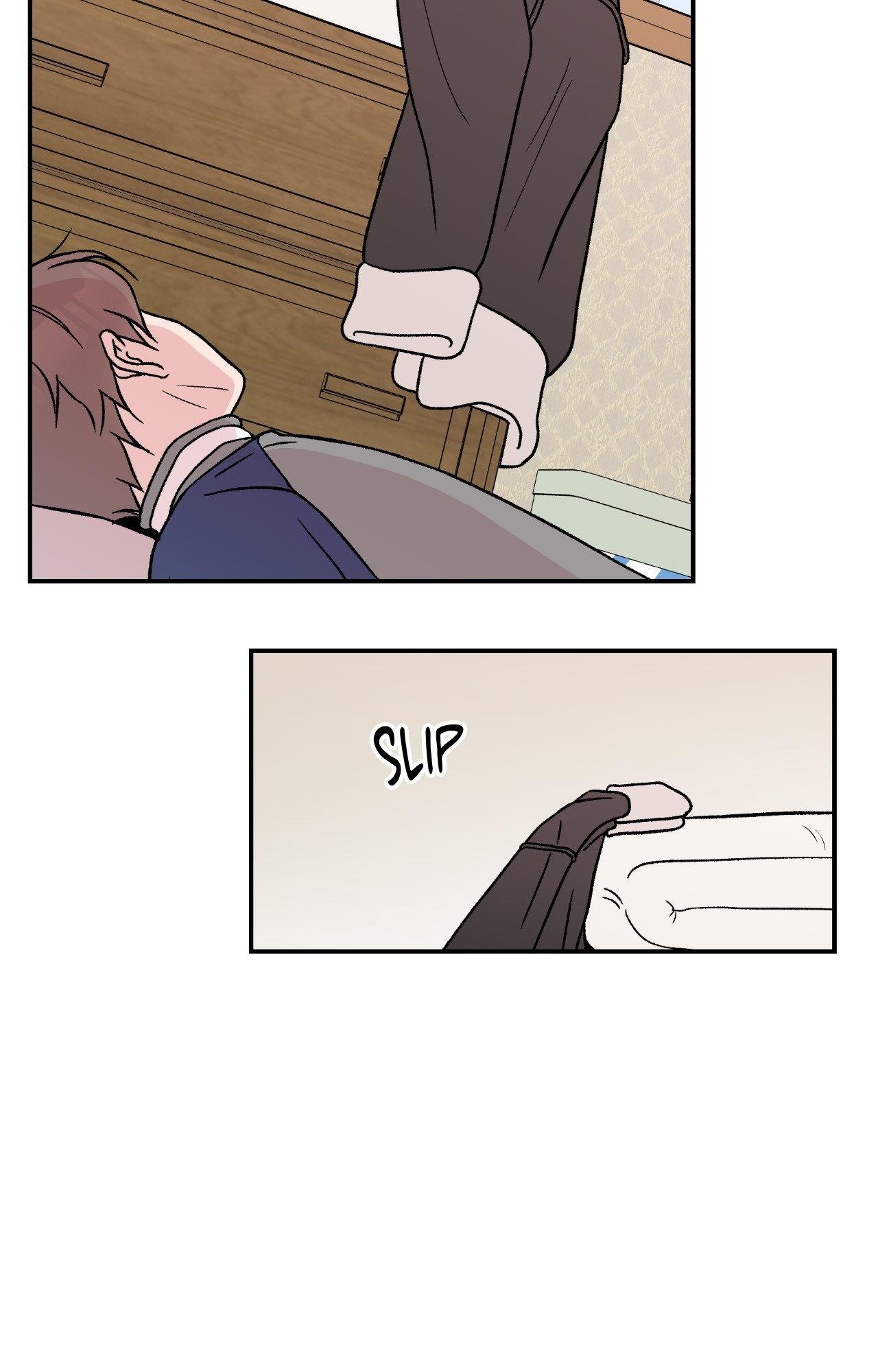 Flip Turn - Chapter 24 Page 30