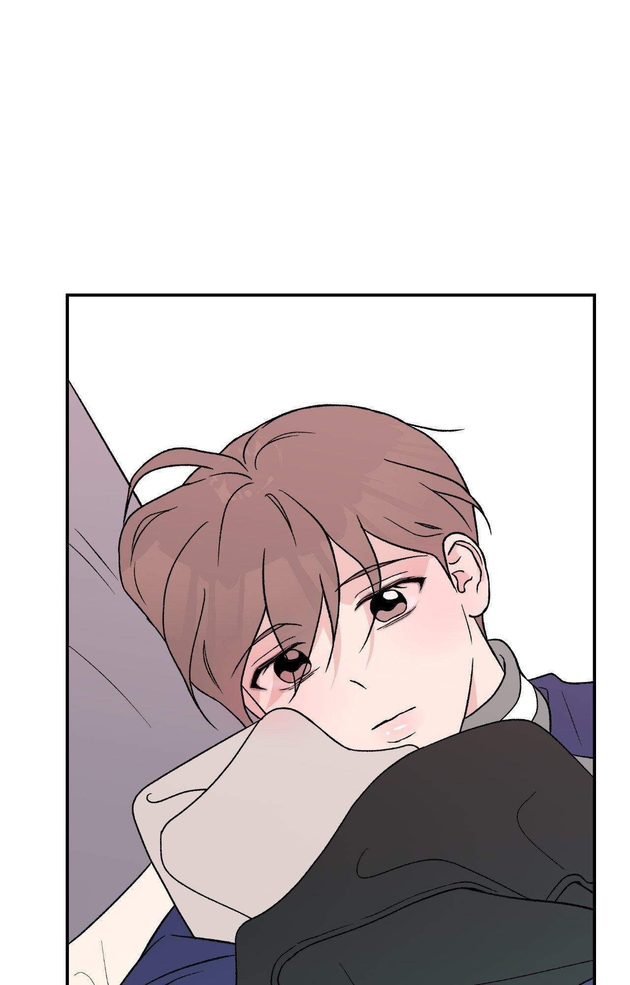 Flip Turn - Chapter 24 Page 41