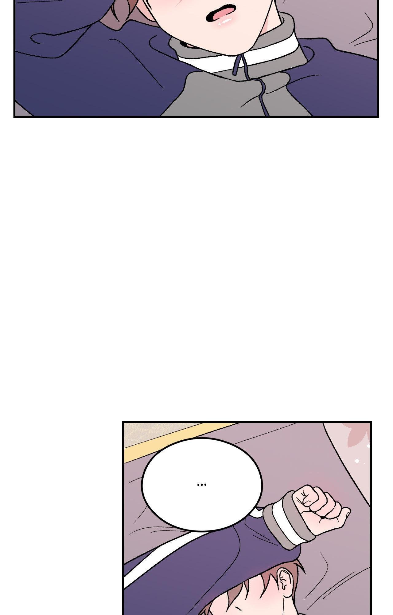 Flip Turn - Chapter 24 Page 51