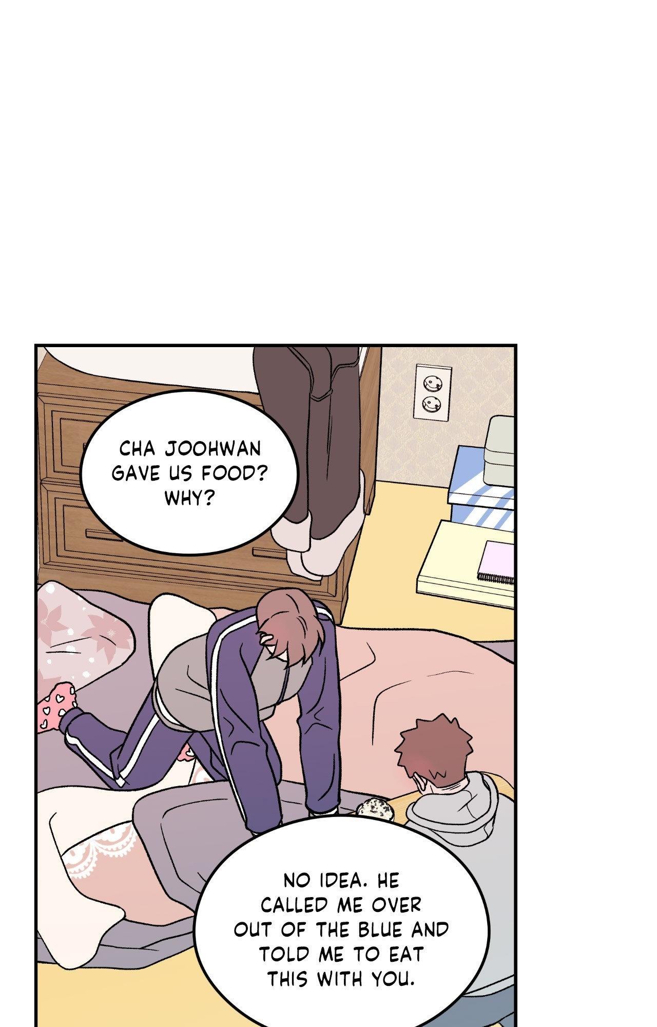 Flip Turn - Chapter 24 Page 7