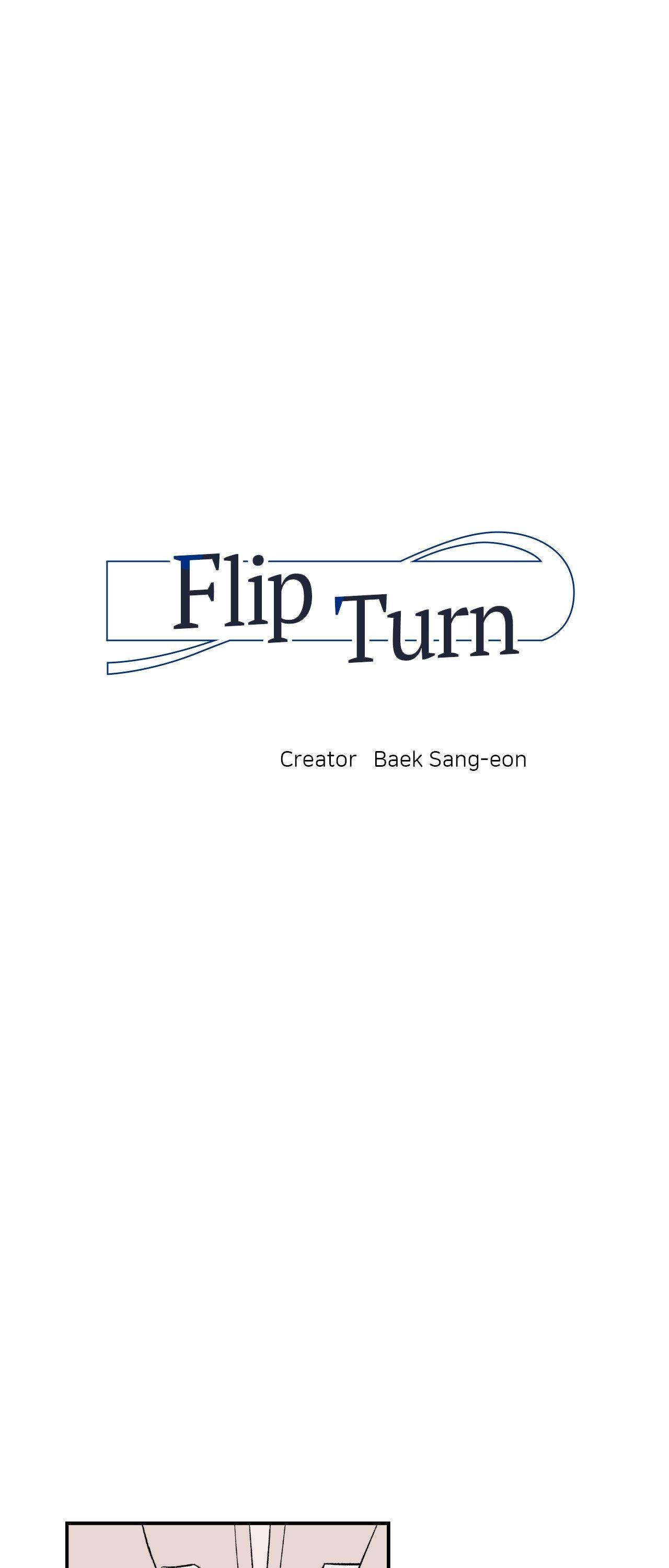 Flip Turn - Chapter 25 Page 1