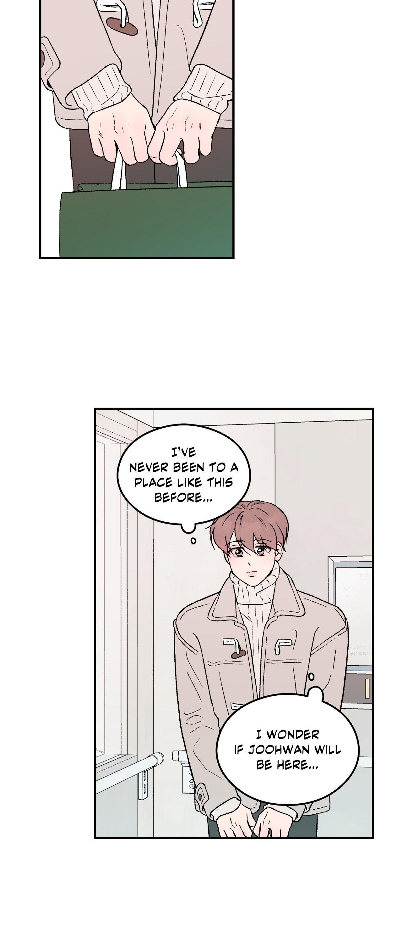 Flip Turn - Chapter 25 Page 2