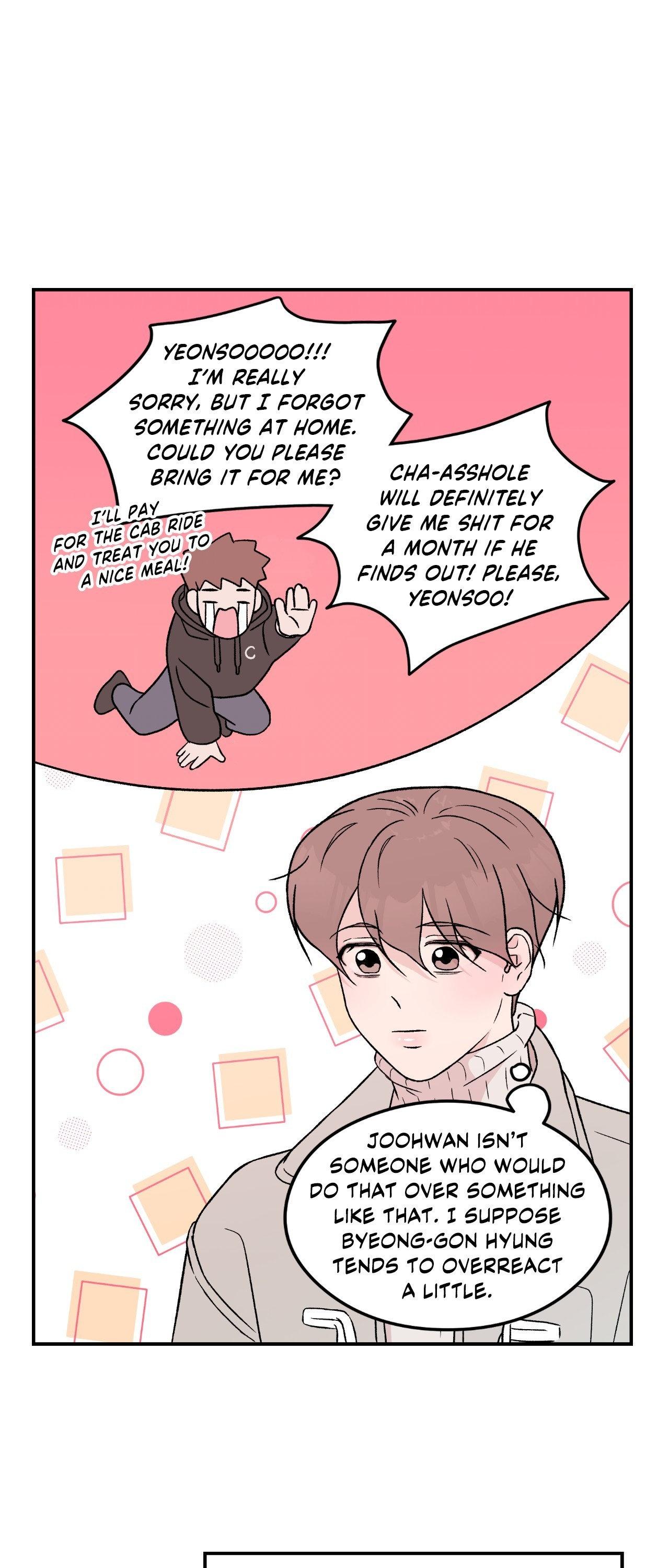 Flip Turn - Chapter 25 Page 3