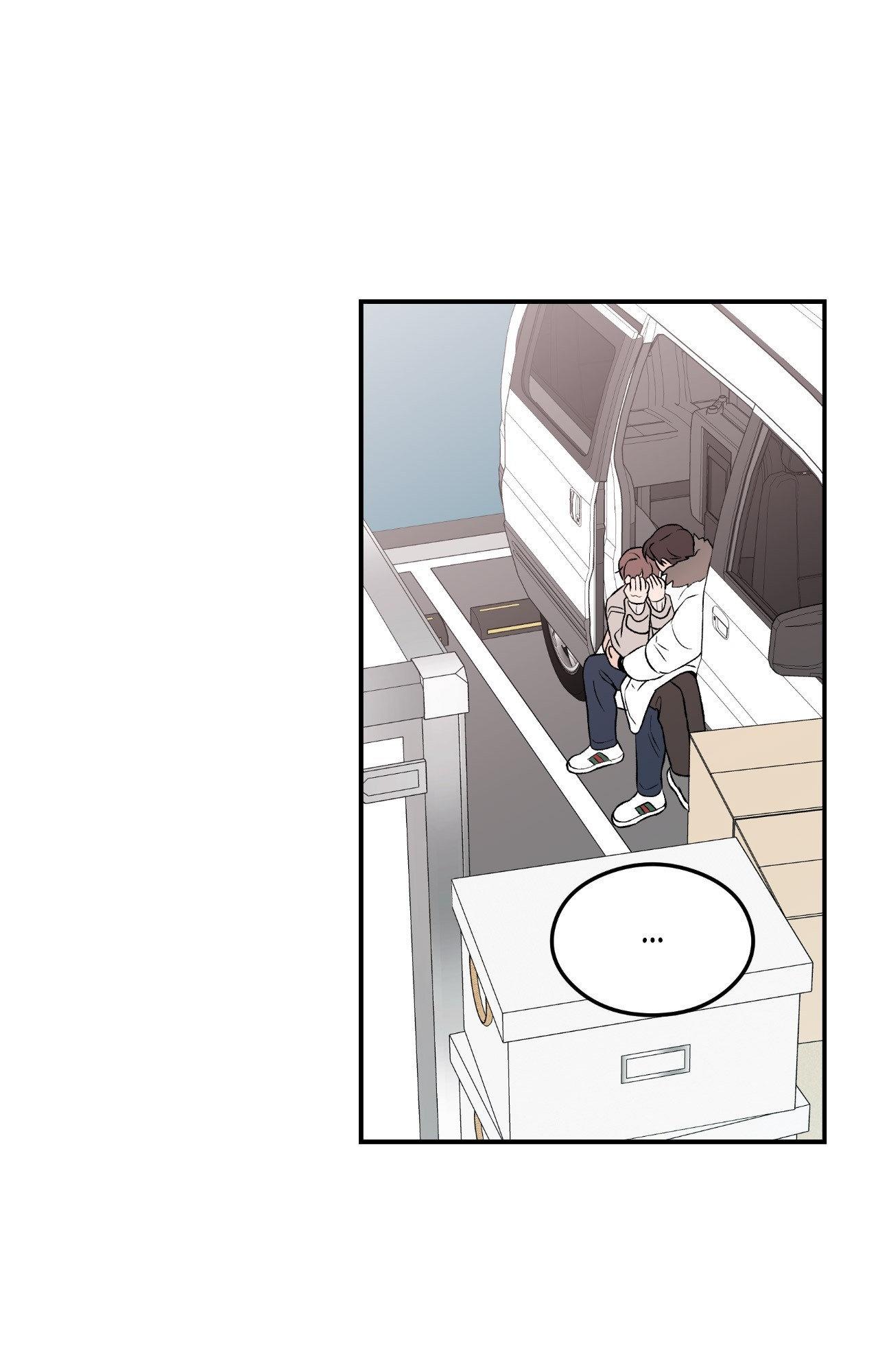 Flip Turn - Chapter 26 Page 21
