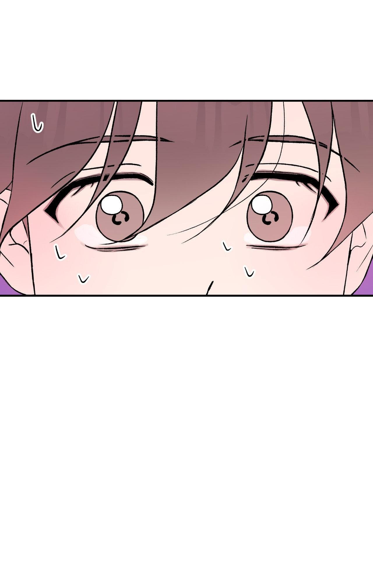 Flip Turn - Chapter 26 Page 29