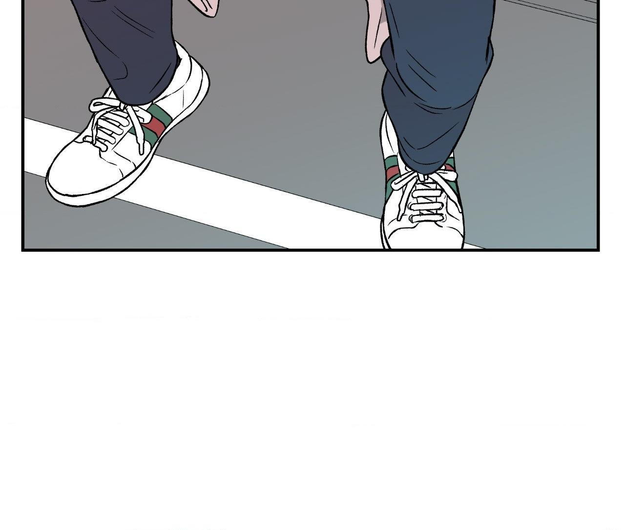 Flip Turn - Chapter 26 Page 33