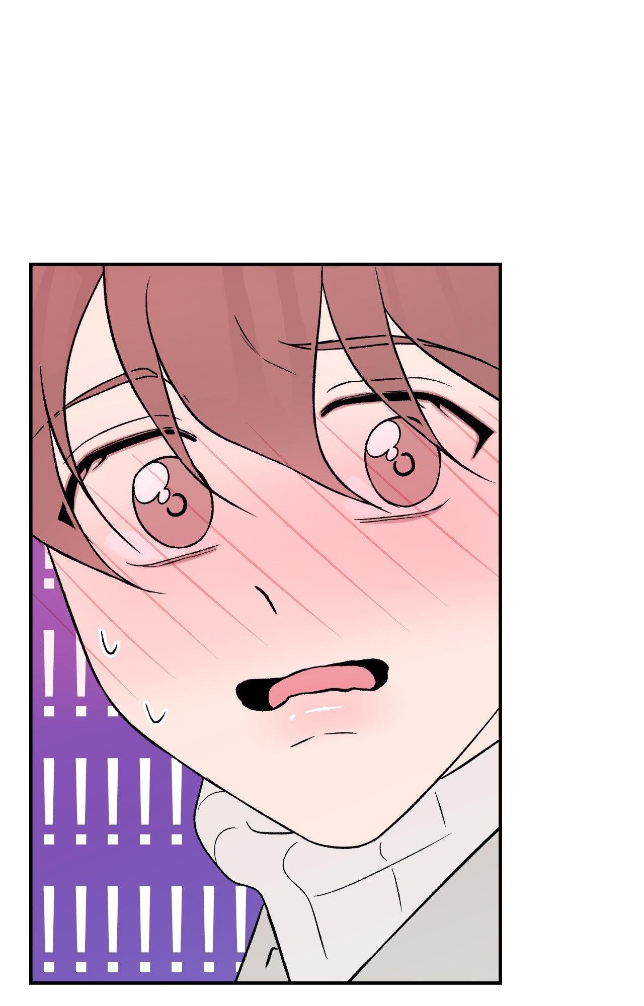 Flip Turn - Chapter 26 Page 34