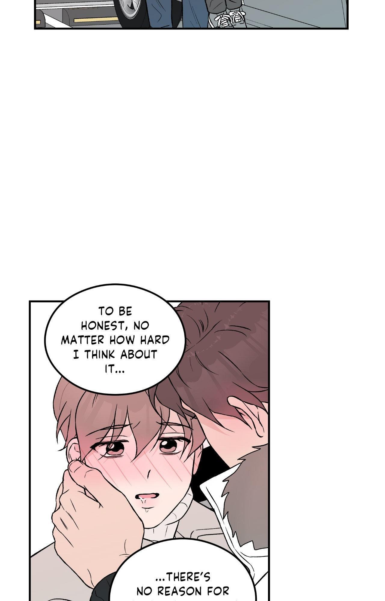 Flip Turn - Chapter 26 Page 7