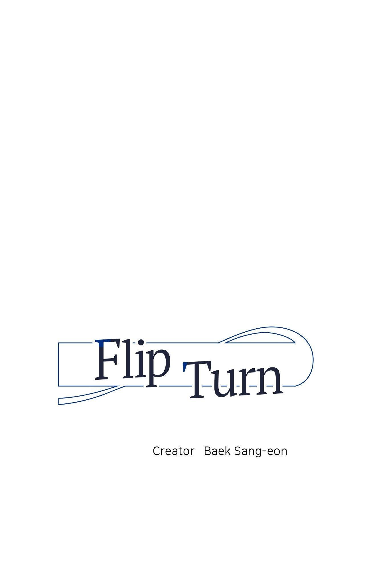 Flip Turn - Chapter 27 Page 1