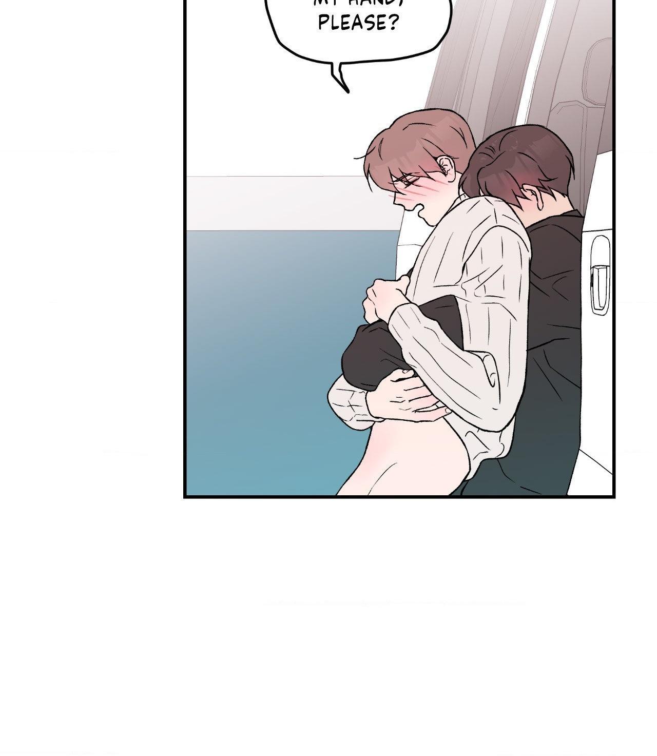Flip Turn - Chapter 27 Page 11