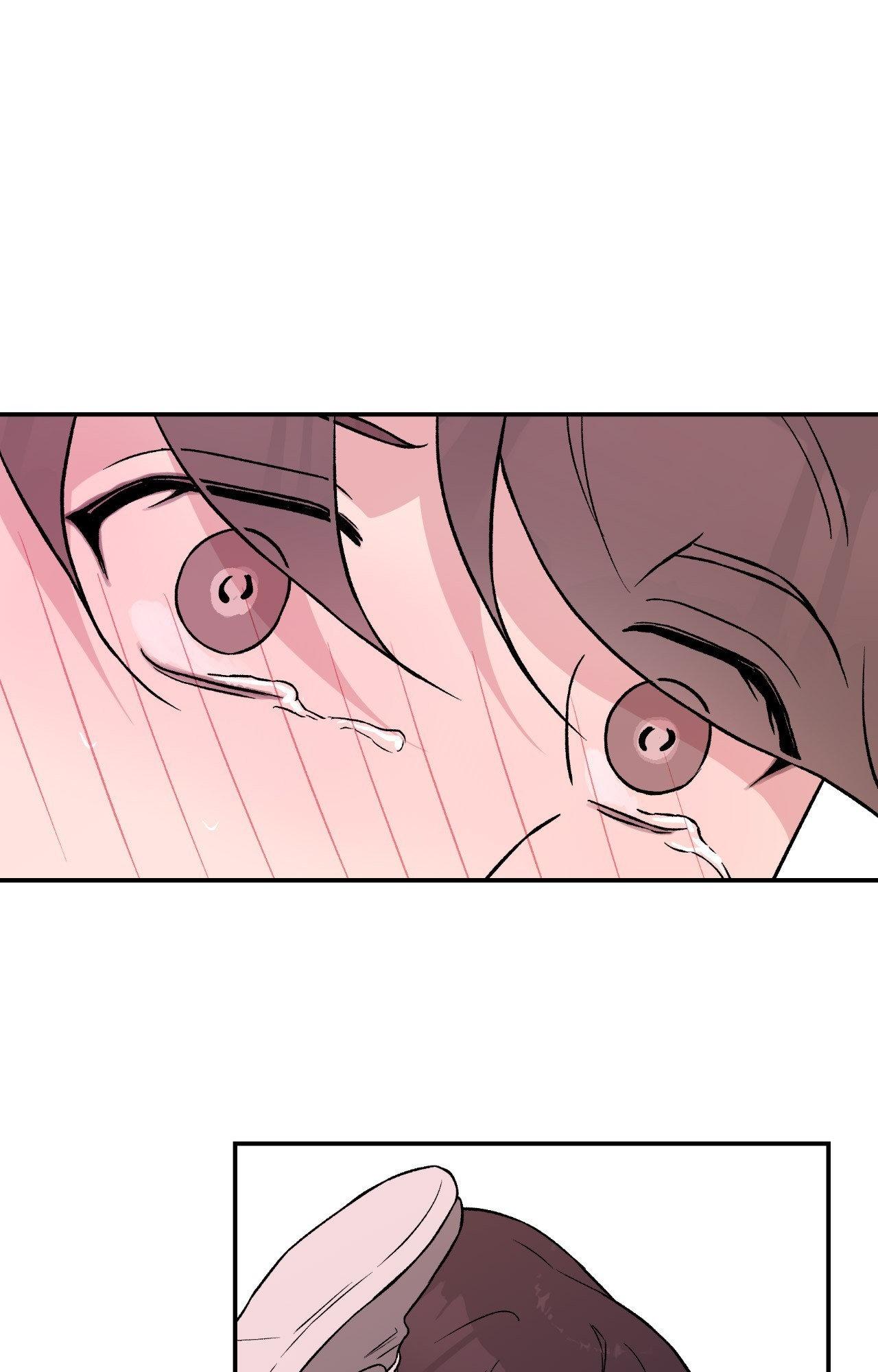 Flip Turn - Chapter 27 Page 58