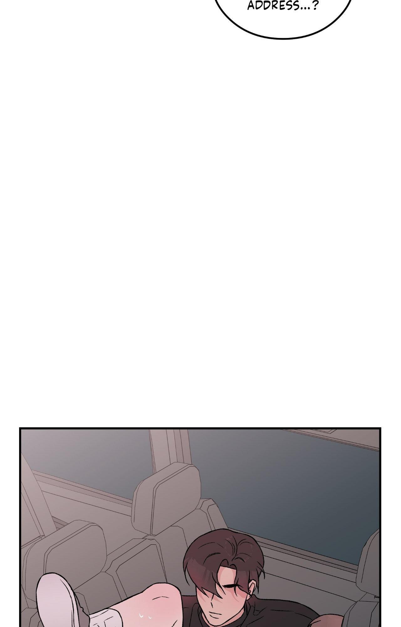 Flip Turn - Chapter 27 Page 63