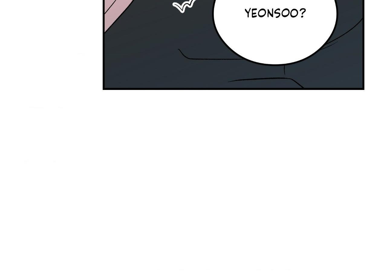 Flip Turn - Chapter 28 Page 11