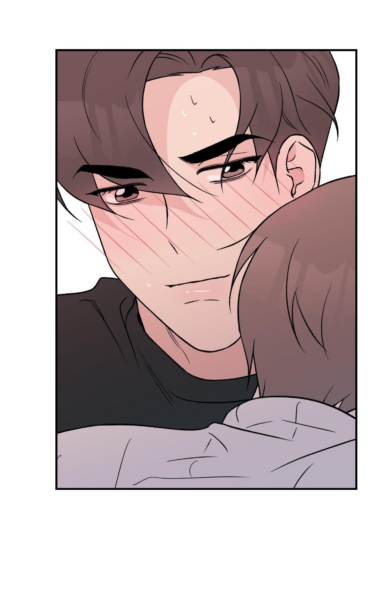 Flip Turn - Chapter 28 Page 12