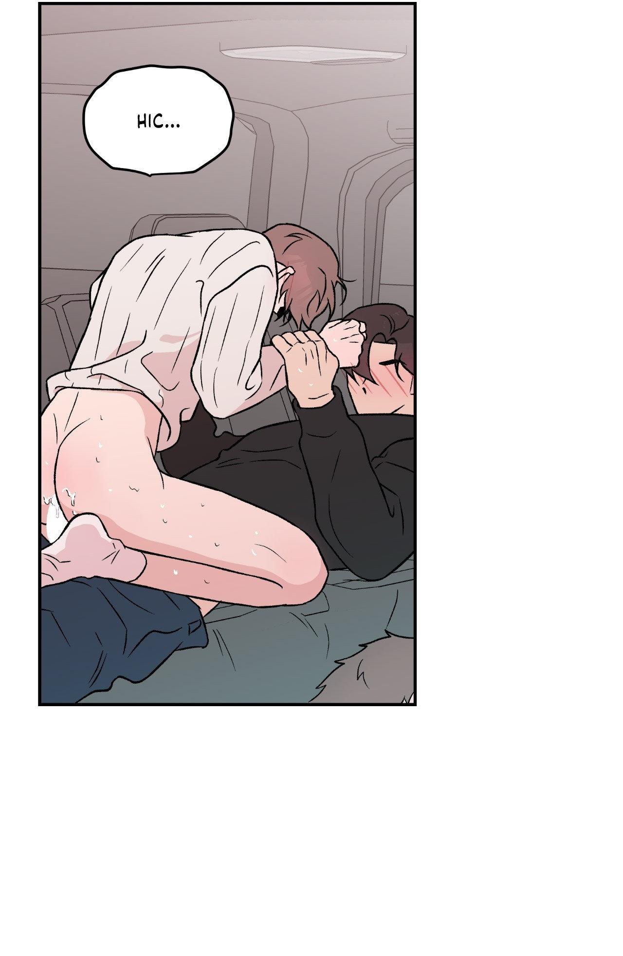 Flip Turn - Chapter 28 Page 21