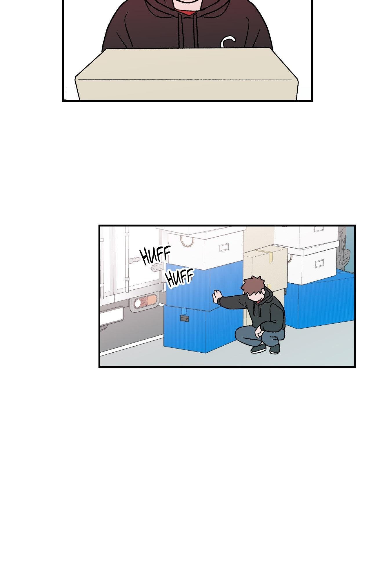 Flip Turn - Chapter 28 Page 3