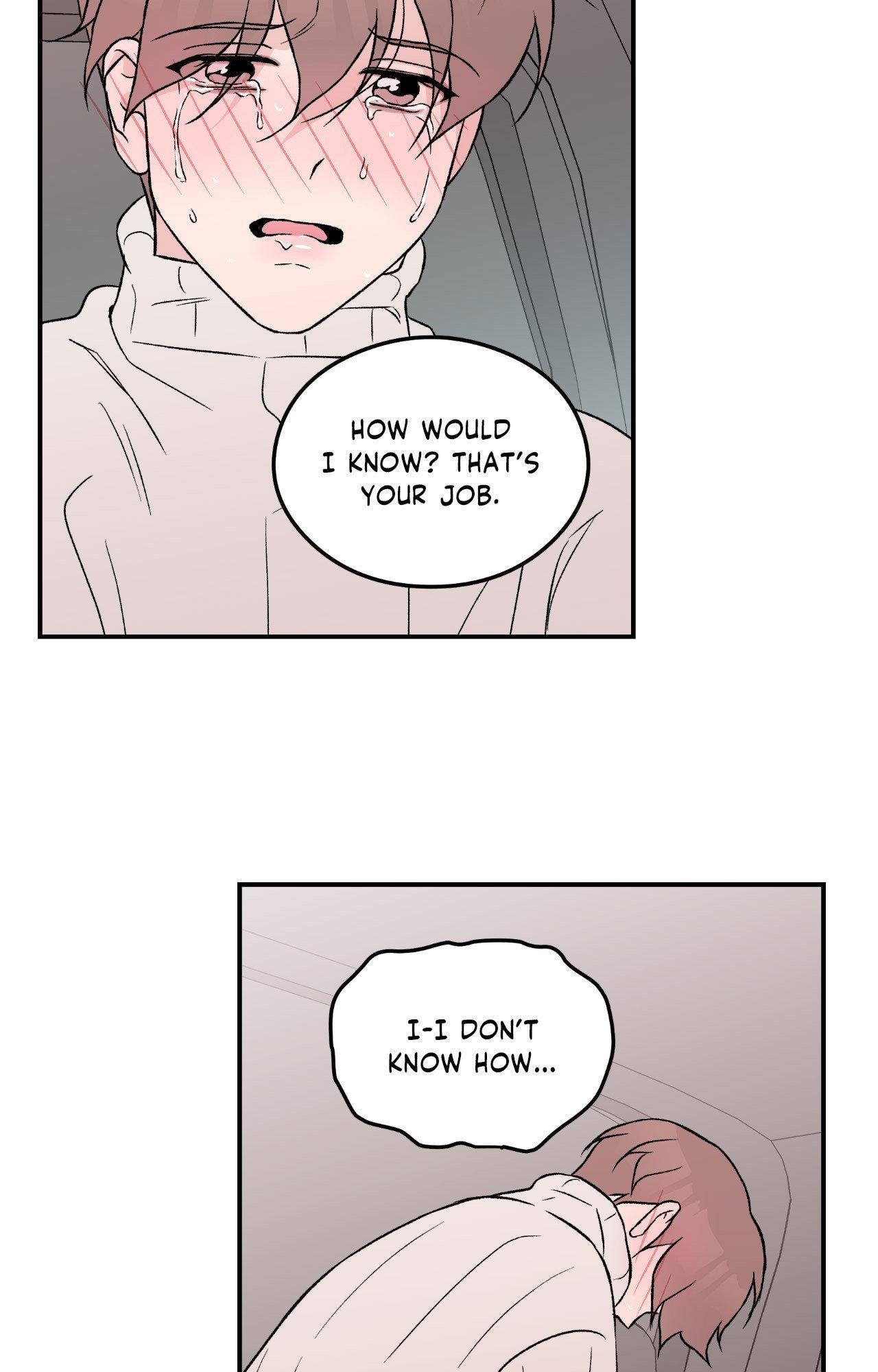 Flip Turn - Chapter 28 Page 47