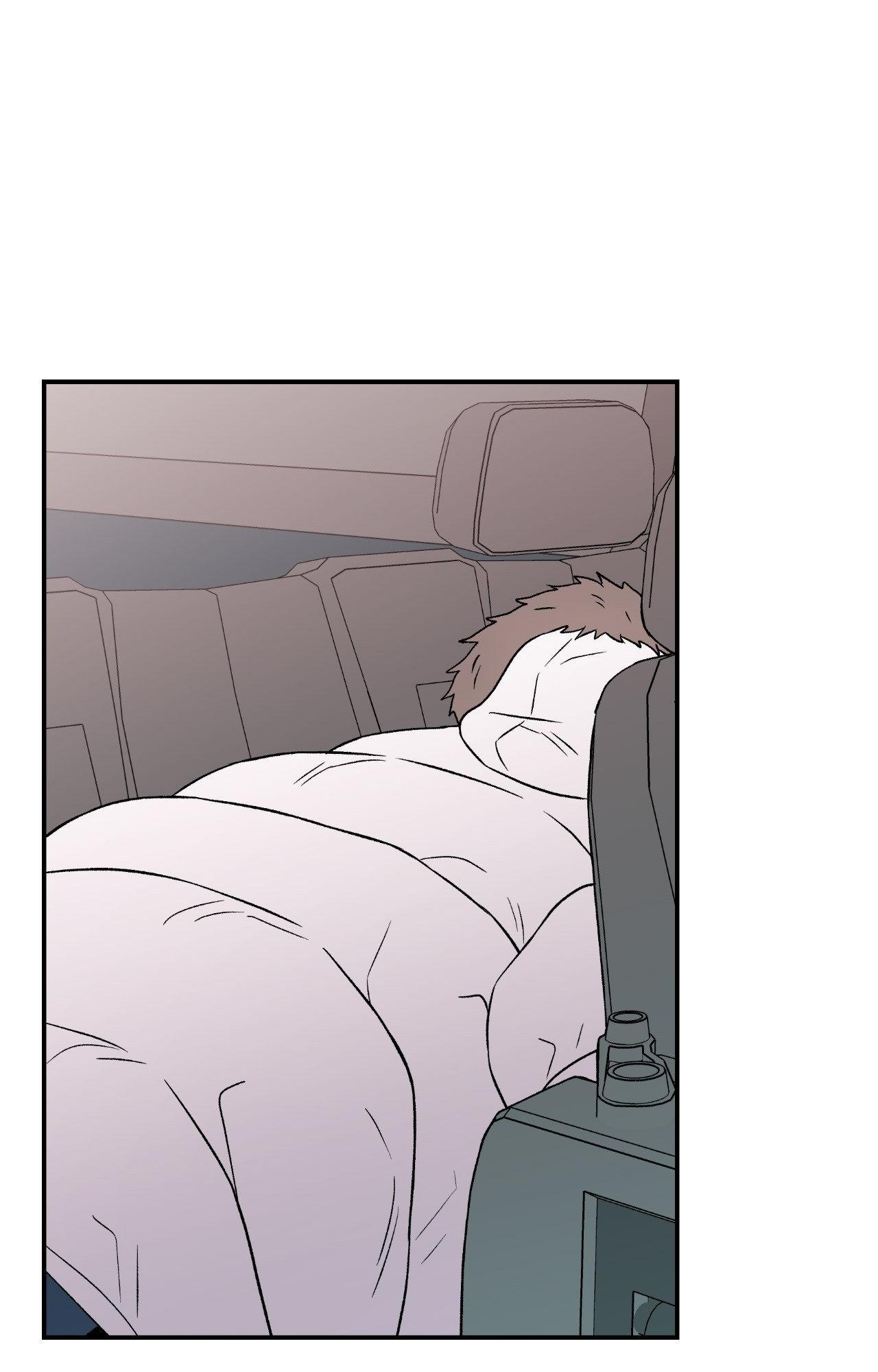 Flip Turn - Chapter 28 Page 7