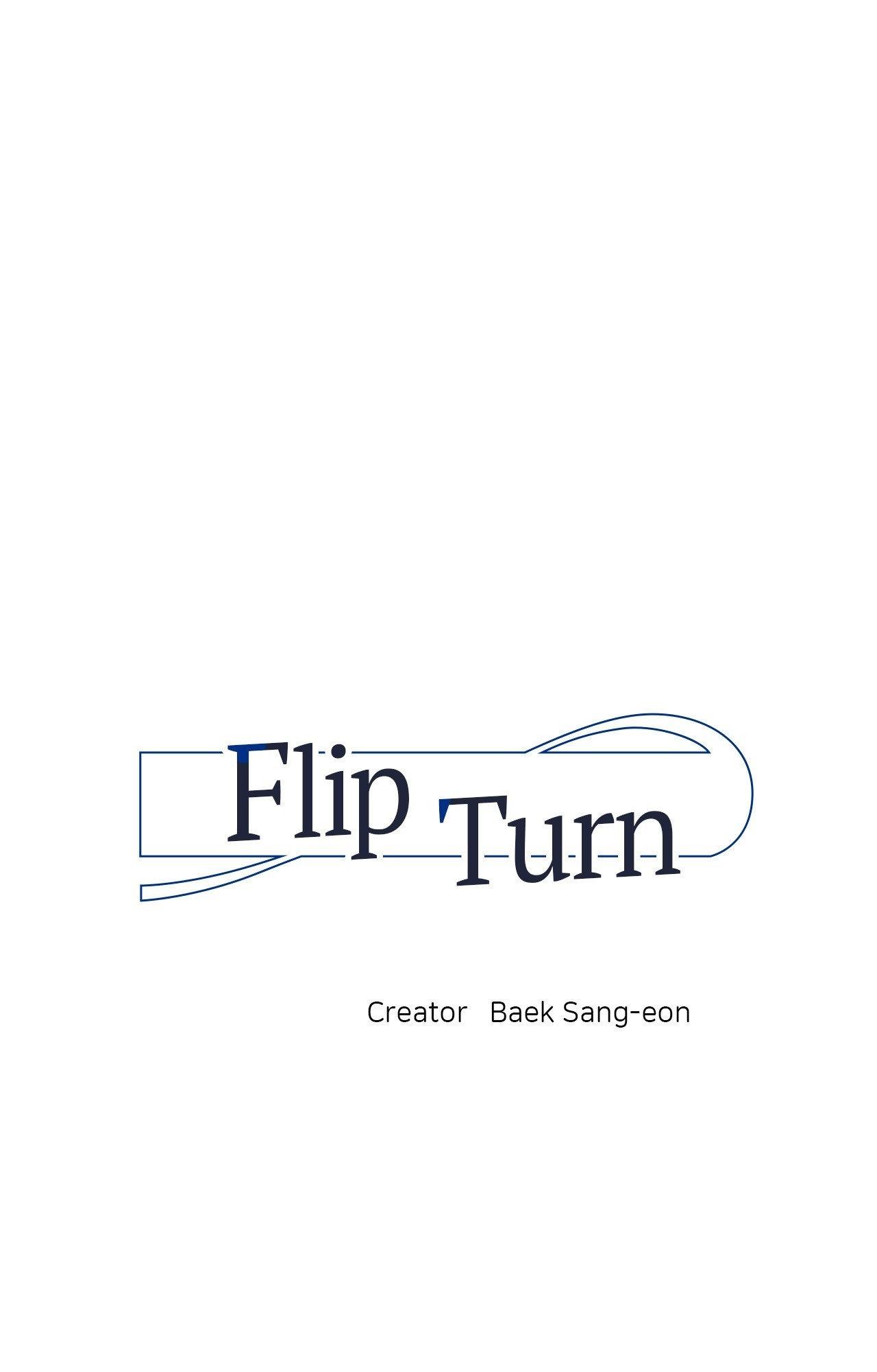 Flip Turn - Chapter 29 Page 1