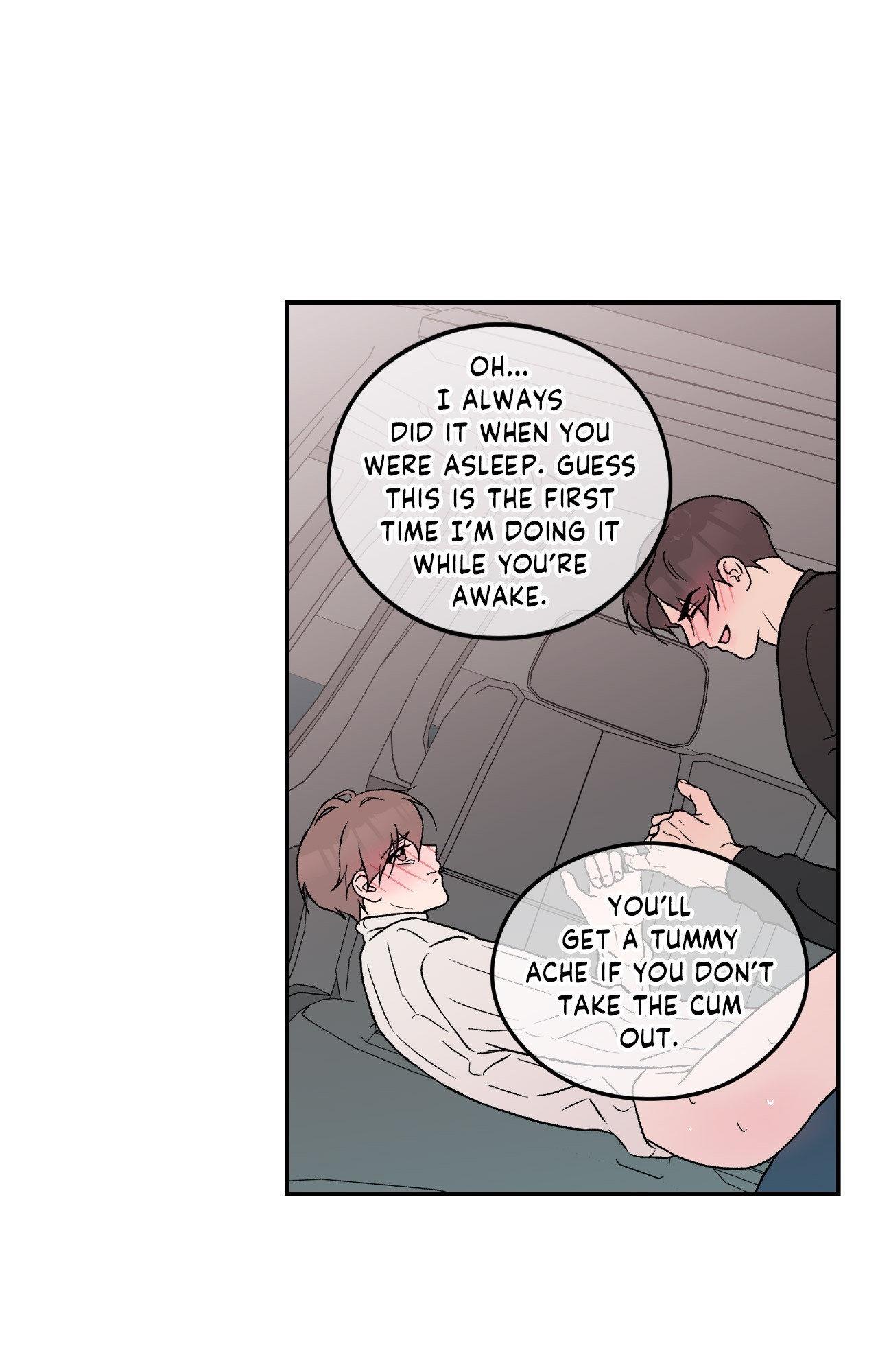 Flip Turn - Chapter 29 Page 17