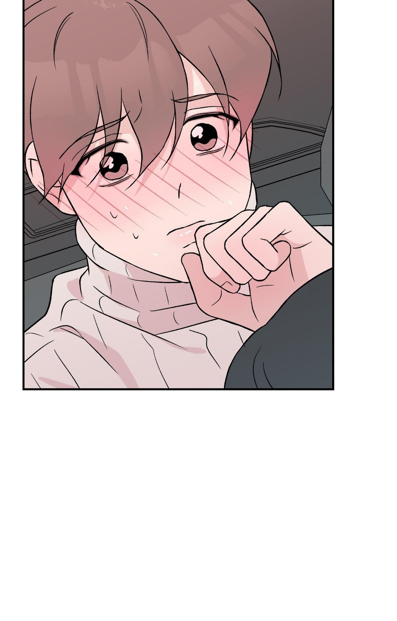 Flip Turn - Chapter 29 Page 36