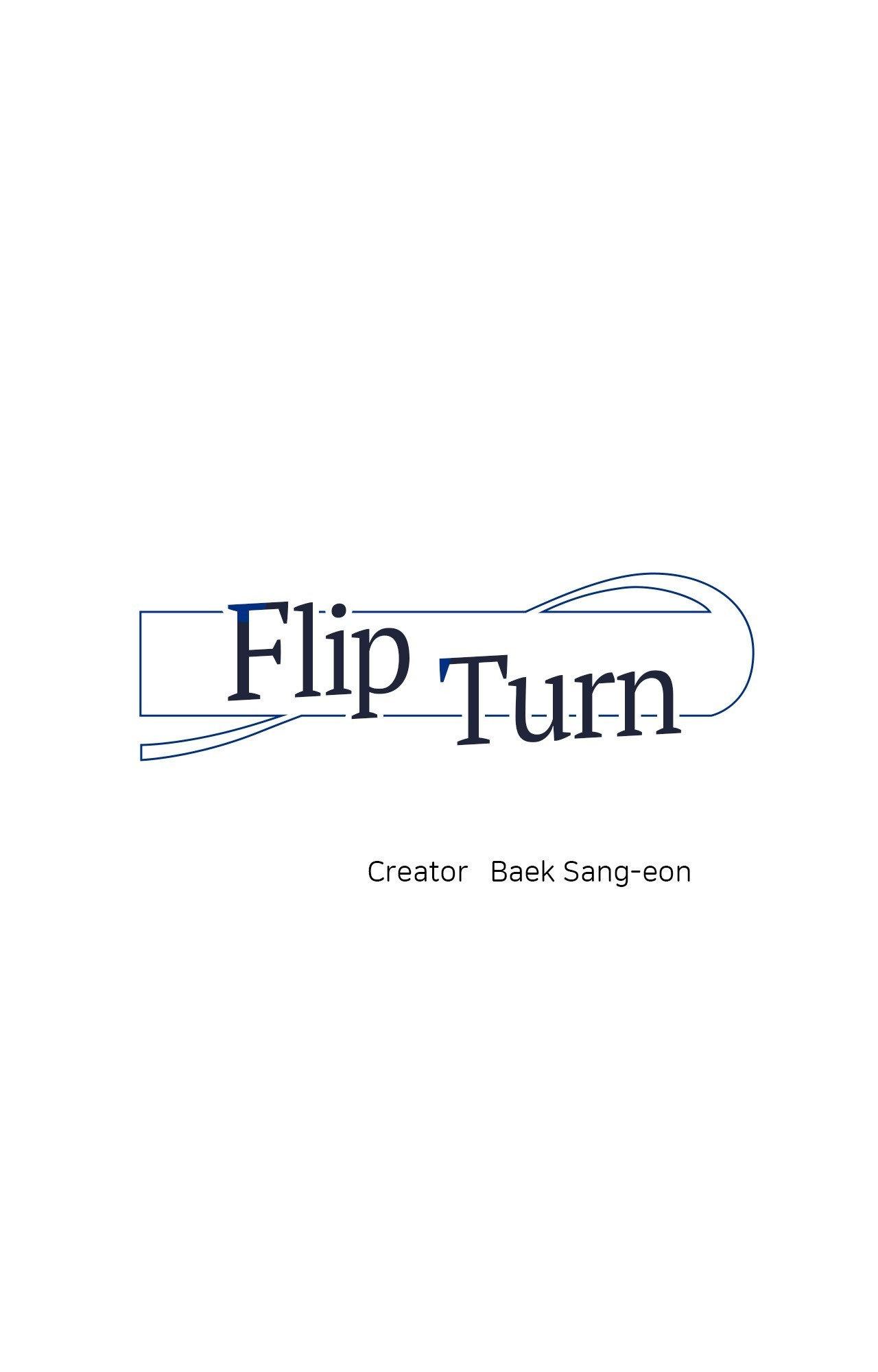 Flip Turn - Chapter 3 Page 1