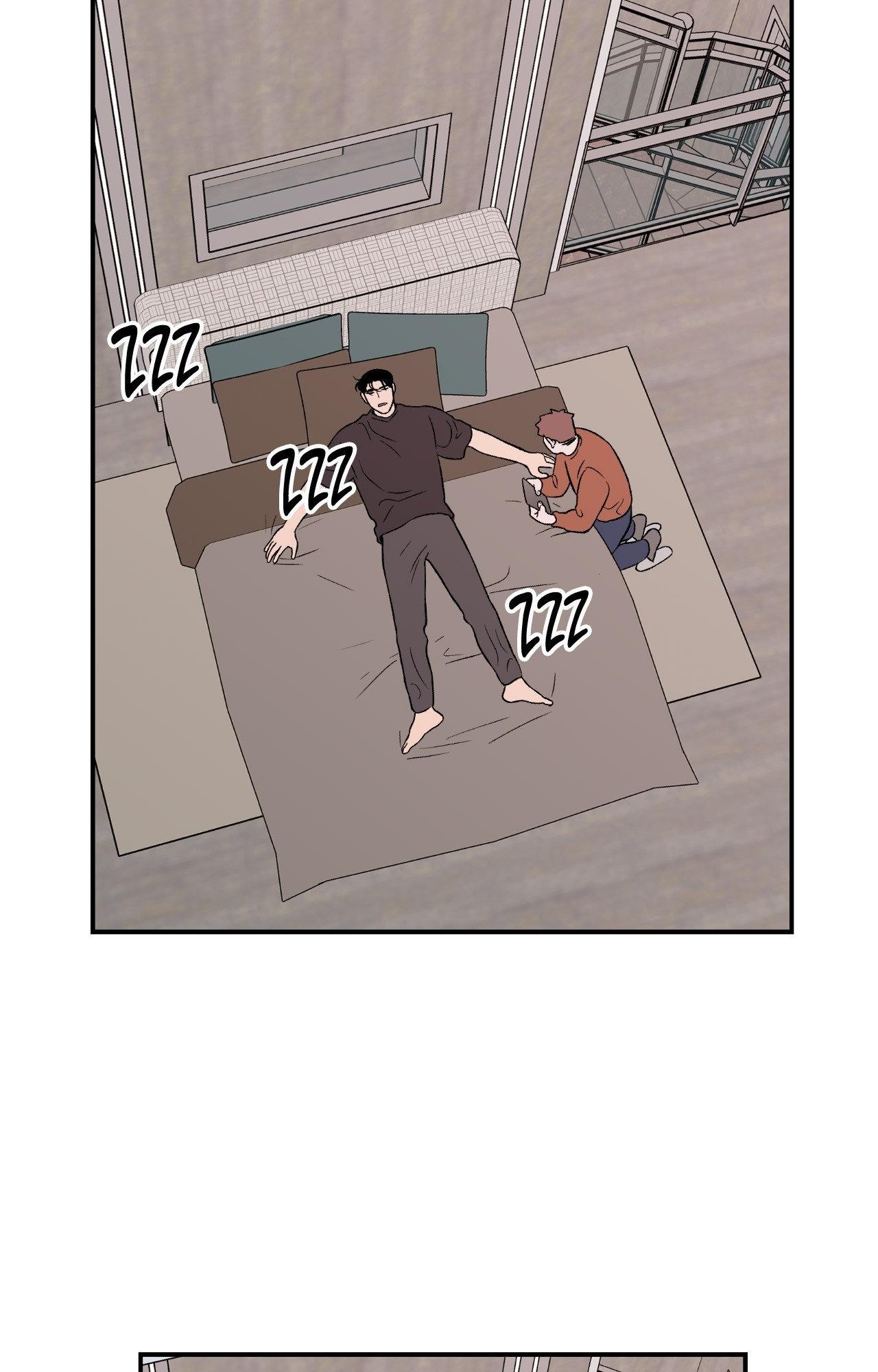 Flip Turn - Chapter 3 Page 19