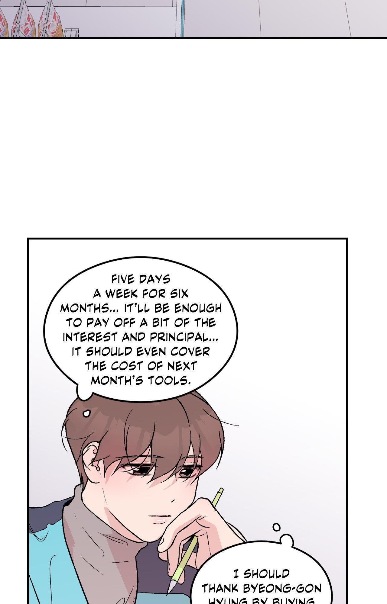 Flip Turn - Chapter 3 Page 4