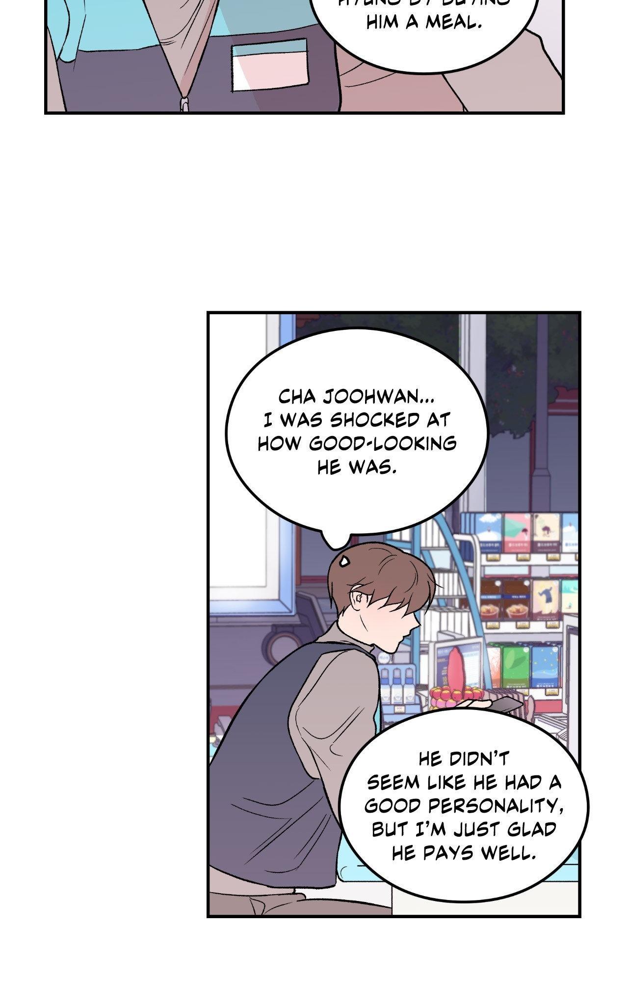 Flip Turn - Chapter 3 Page 5