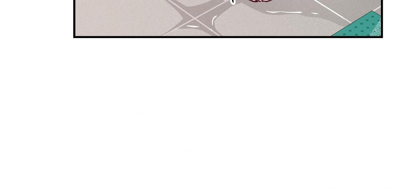 Flip Turn - Chapter 3 Page 65