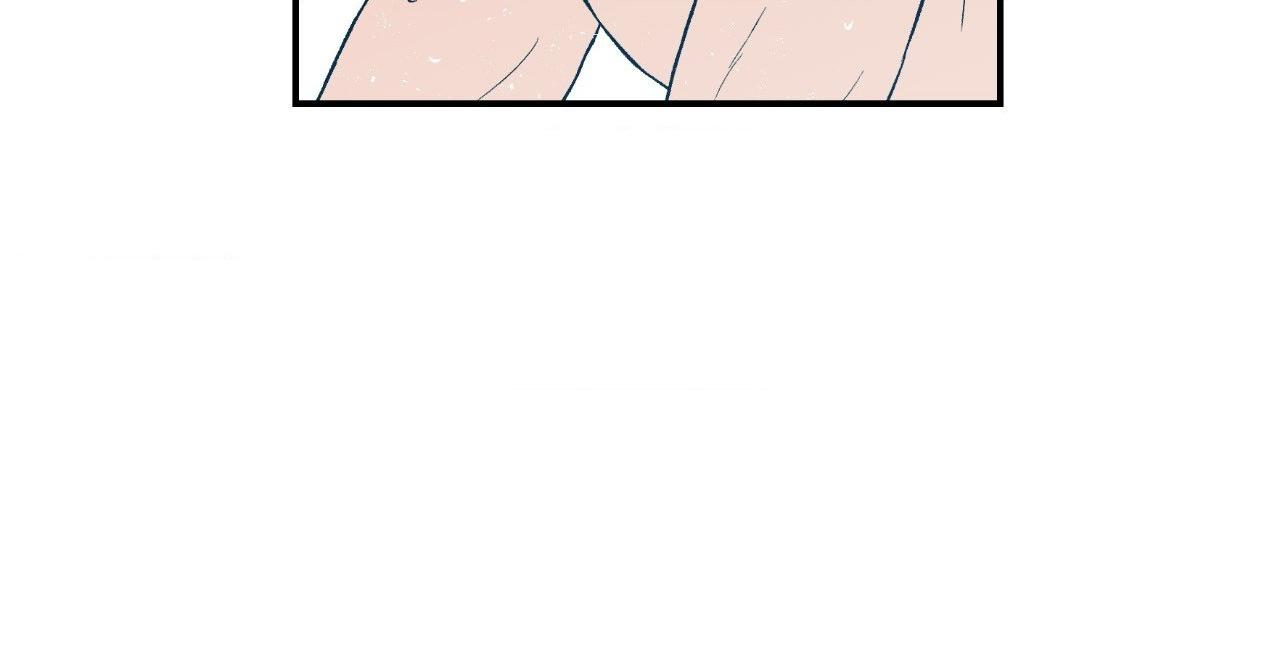 Flip Turn - Chapter 30 Page 22