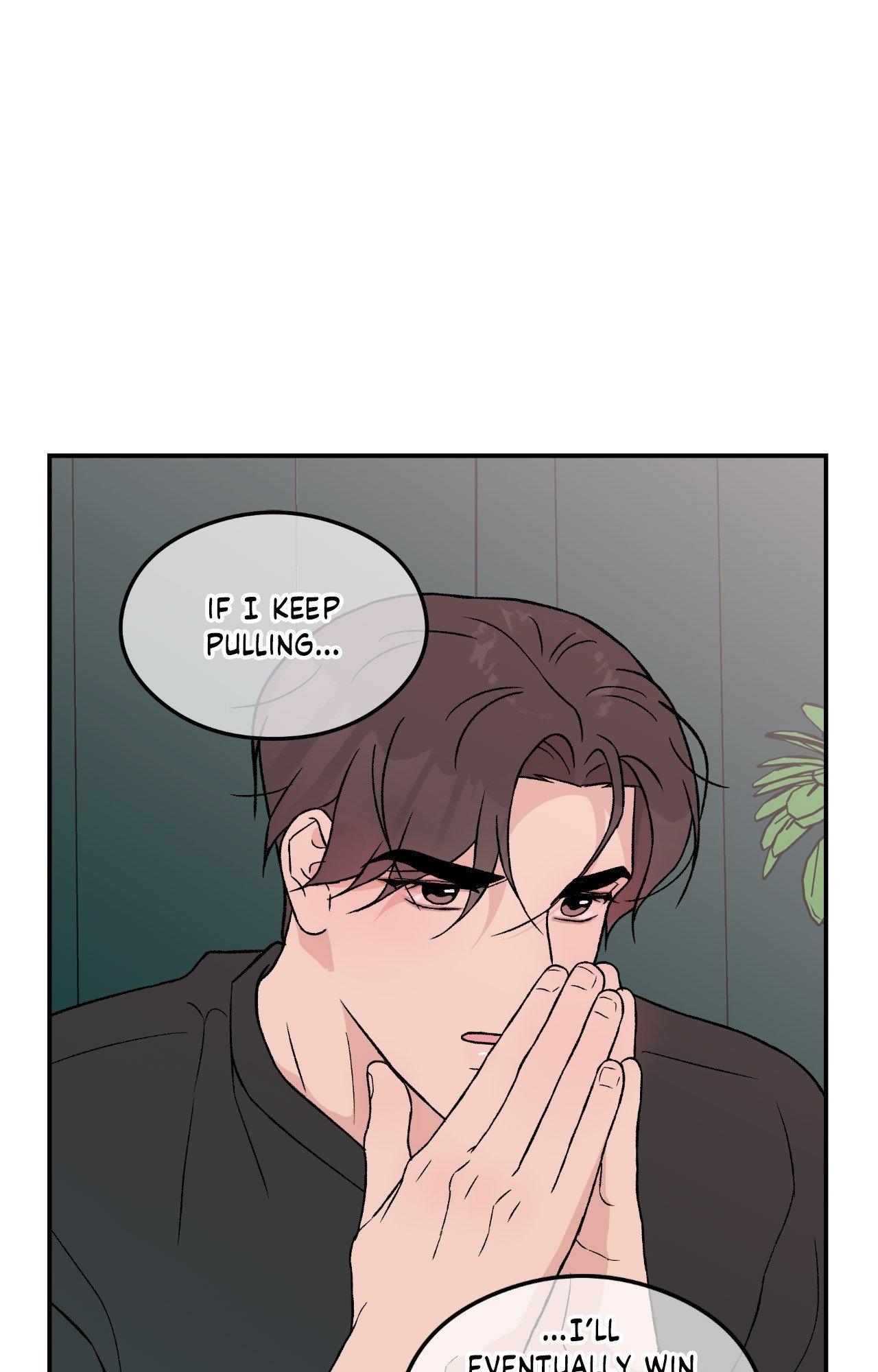 Flip Turn - Chapter 30 Page 34