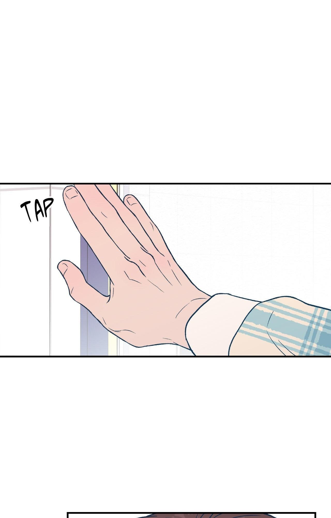 Flip Turn - Chapter 30 Page 45