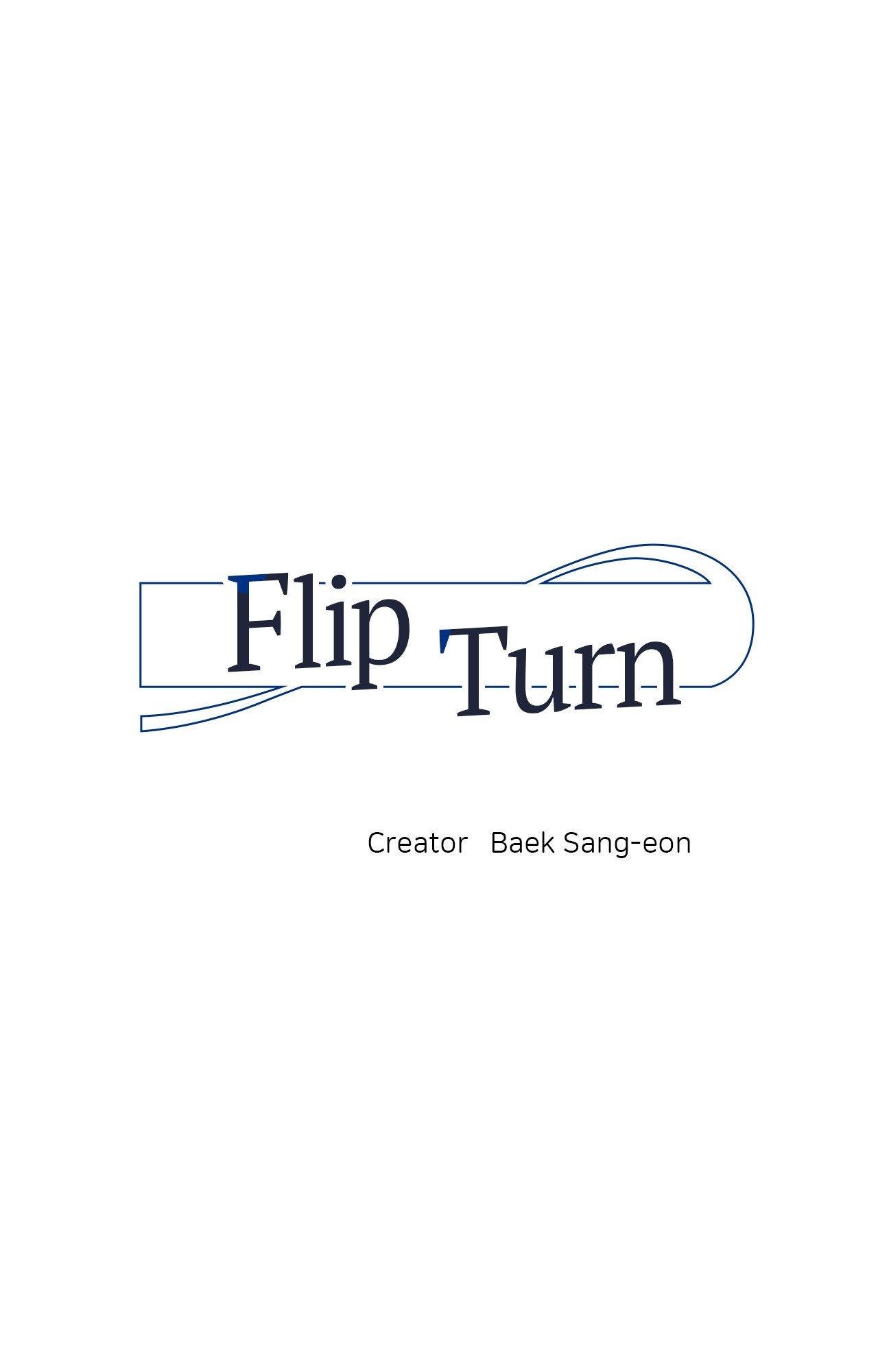 Flip Turn - Chapter 30 Page 6